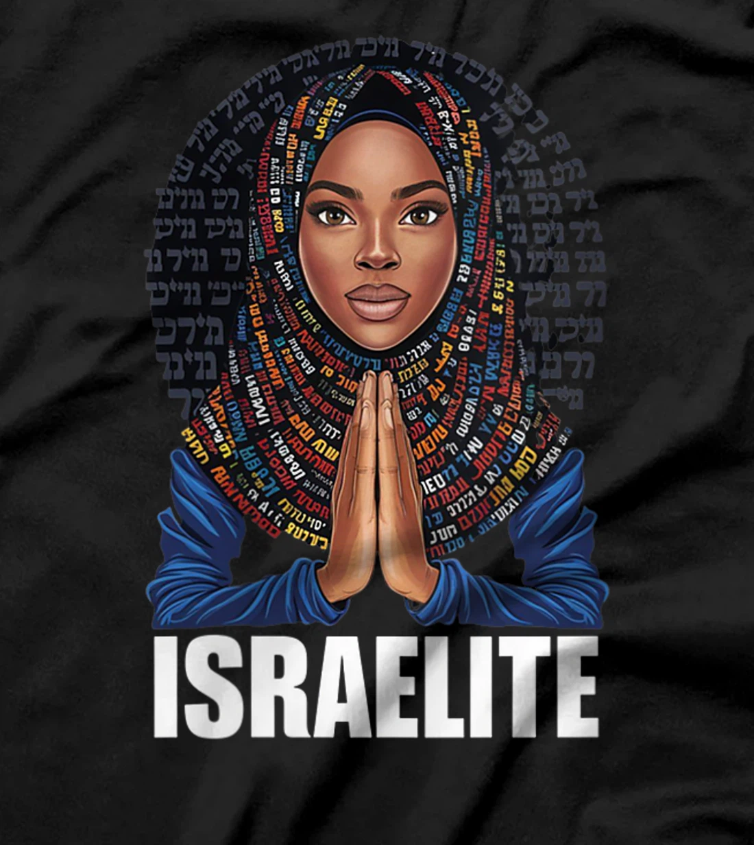 Womens Israelite Girl - Women Of The Hebrew Israelite Faith T-Shirt
