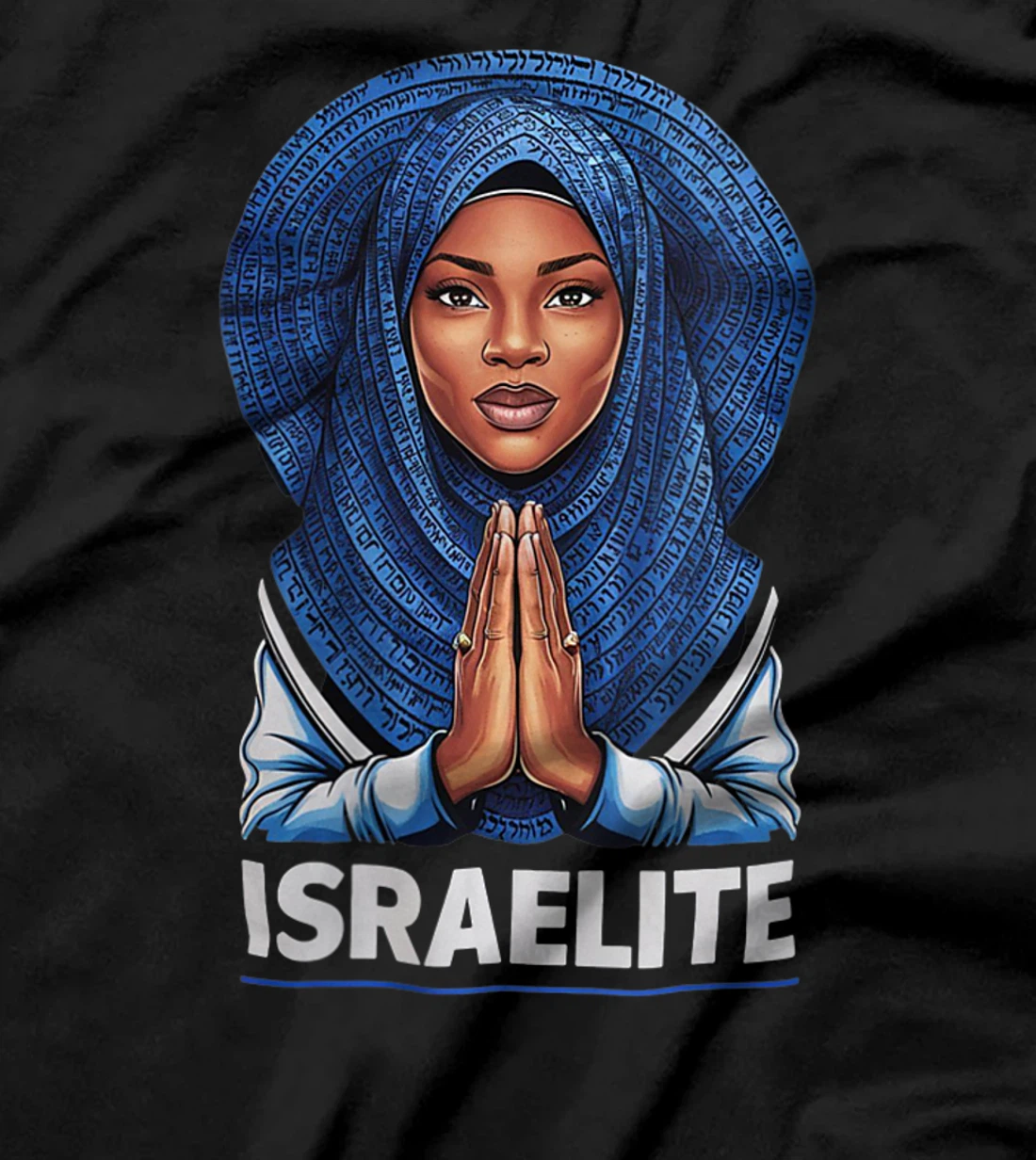 Womens Israelite Girl - Women Of The Hebrew Israelite Faith T-Shirt