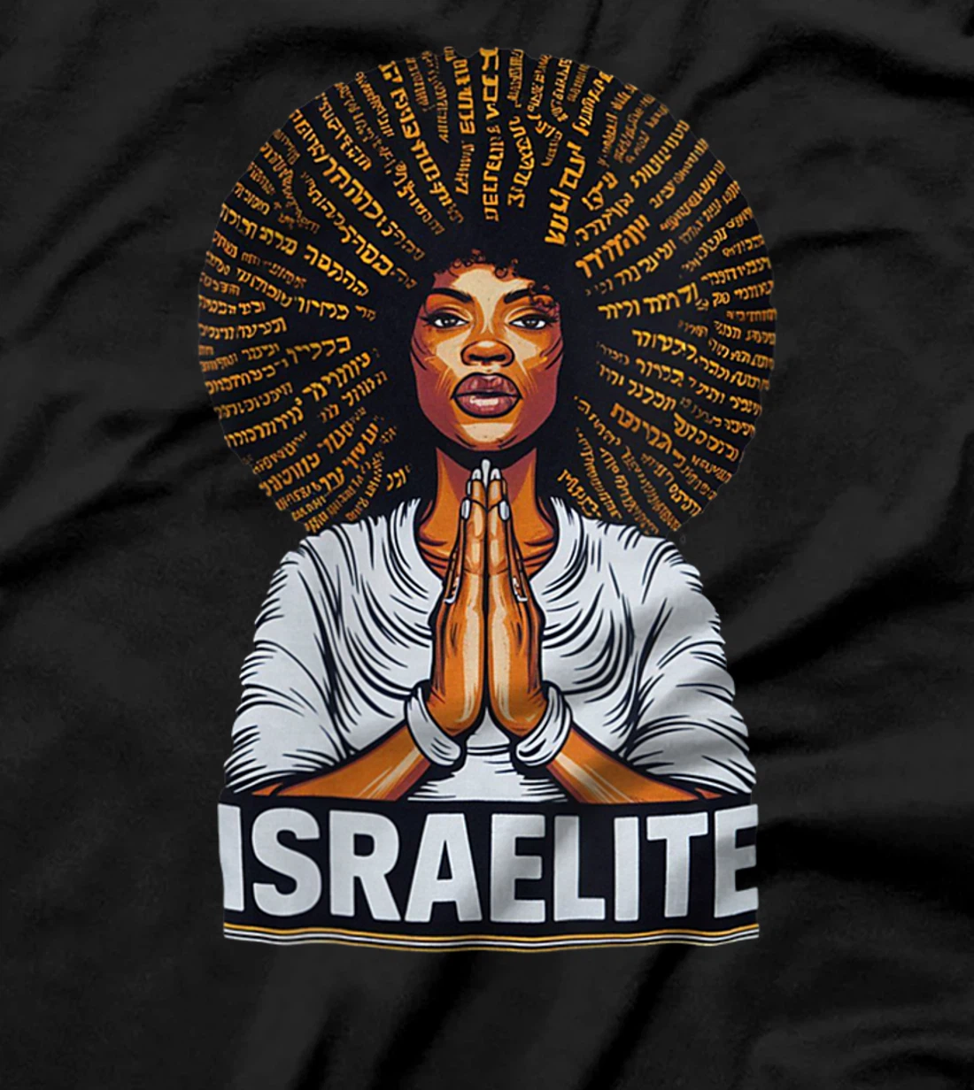 Womens Israelite Girl - Women Of The Hebrew Israelite Faith T-Shirt