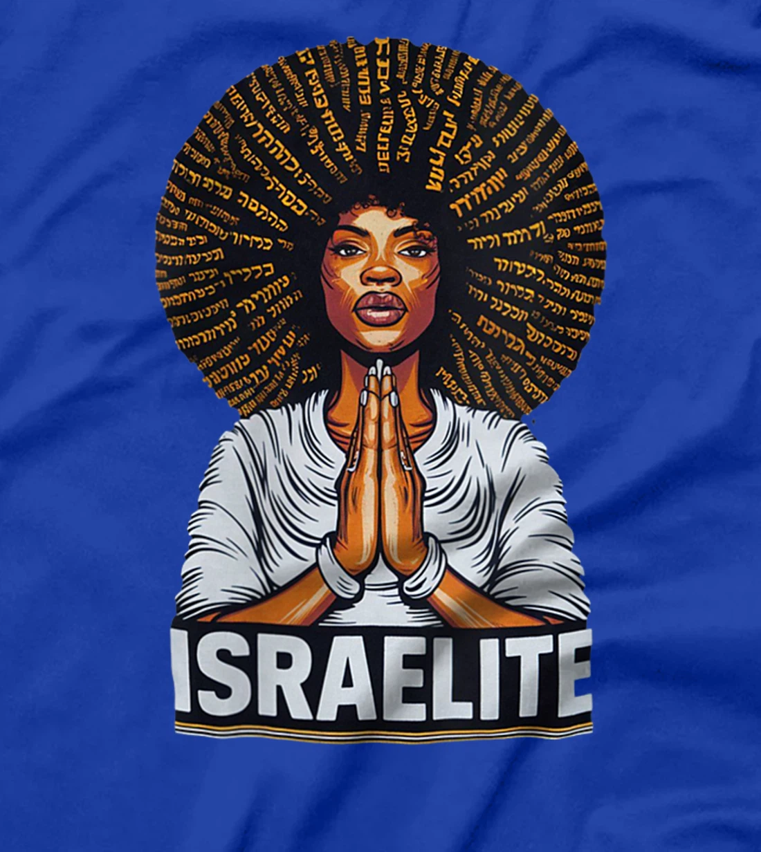Womens Israelite Girl - Women Of The Hebrew Israelite Faith T-Shirt