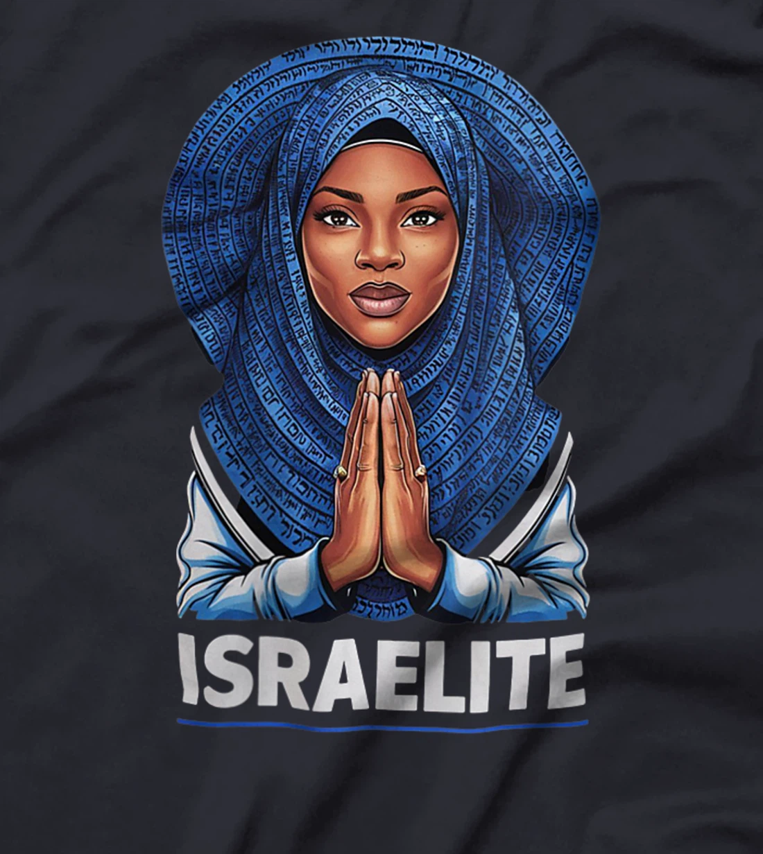 Womens Israelite Girl - Women Of The Hebrew Israelite Faith T-Shirt