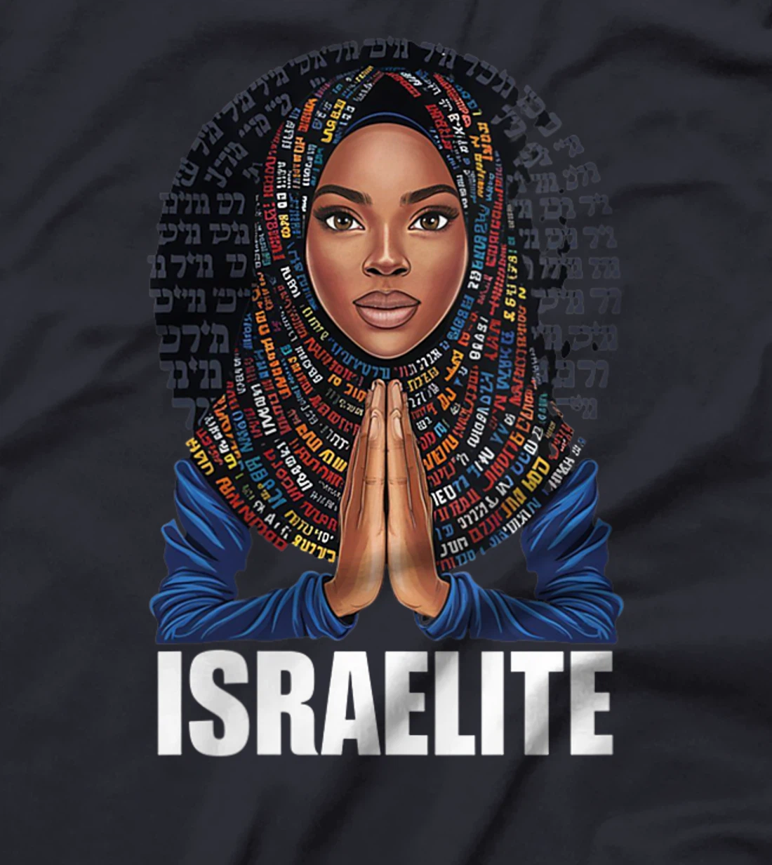 Womens Israelite Girl - Women Of The Hebrew Israelite Faith T-Shirt