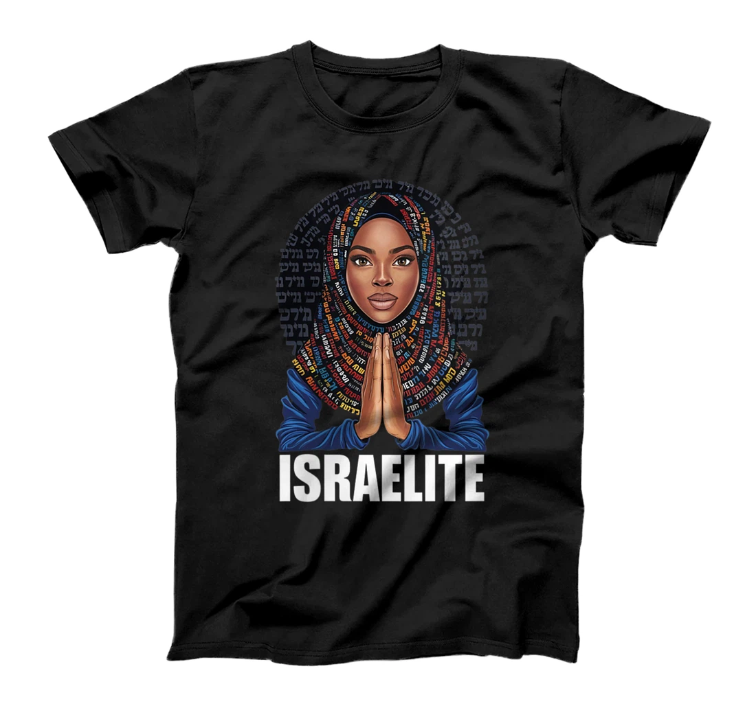 Womens Israelite Girl - Women Of The Hebrew Israelite Faith T-Shirt