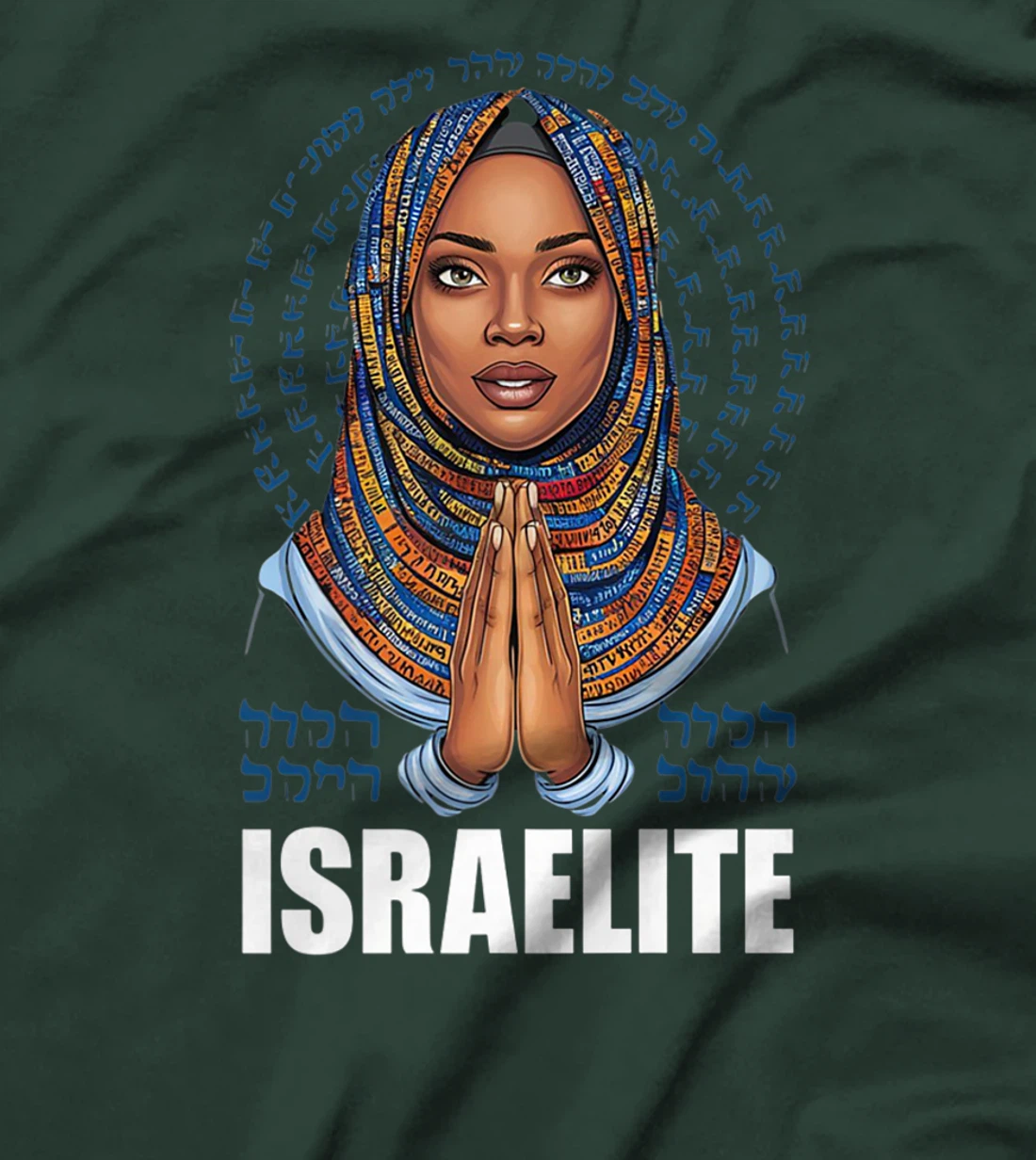 Israelite Girl - Women Of The Hebrew Israelite Faith Premium T-Shirt