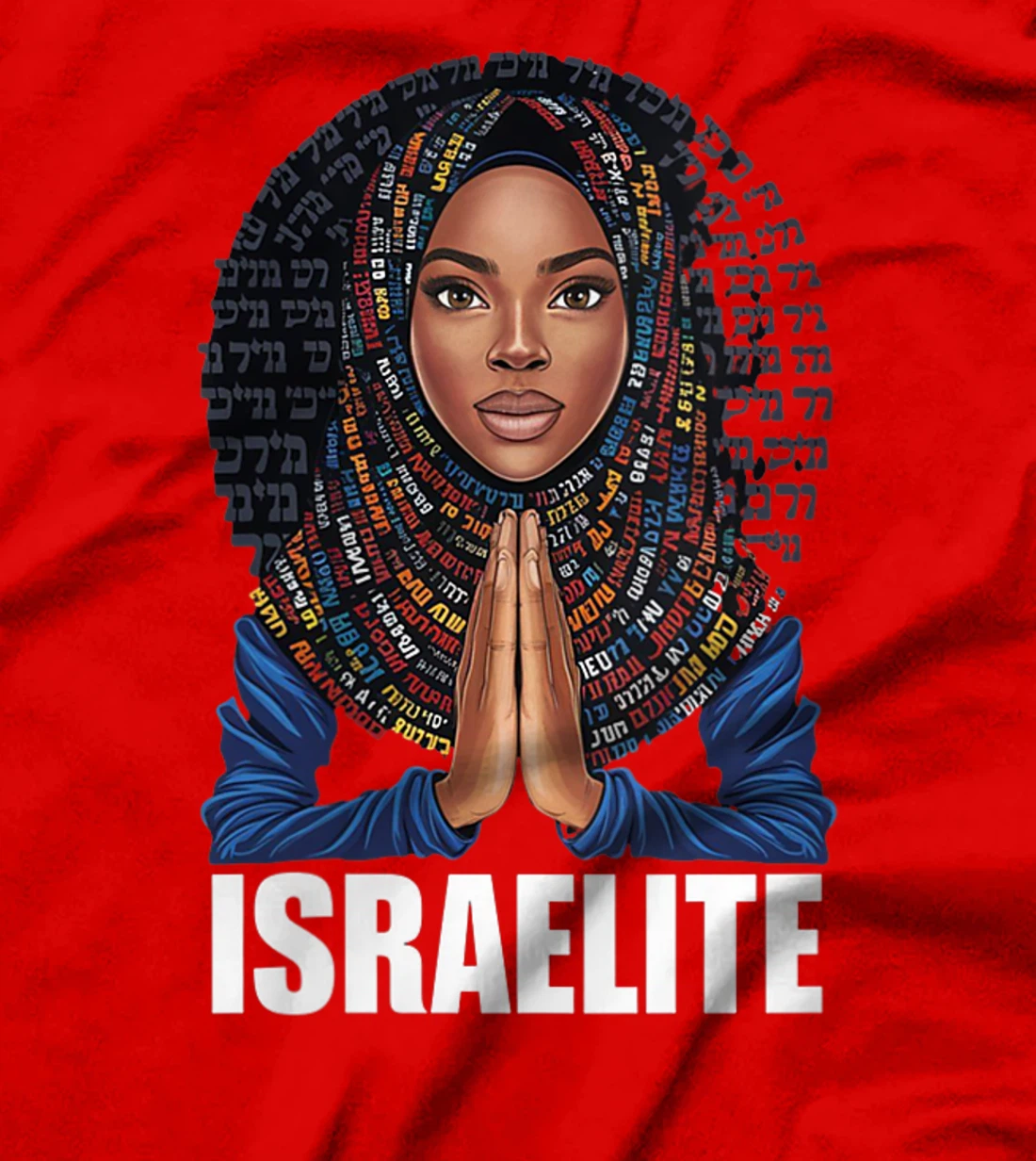 Womens Israelite Girl - Women Of The Hebrew Israelite Faith T-Shirt
