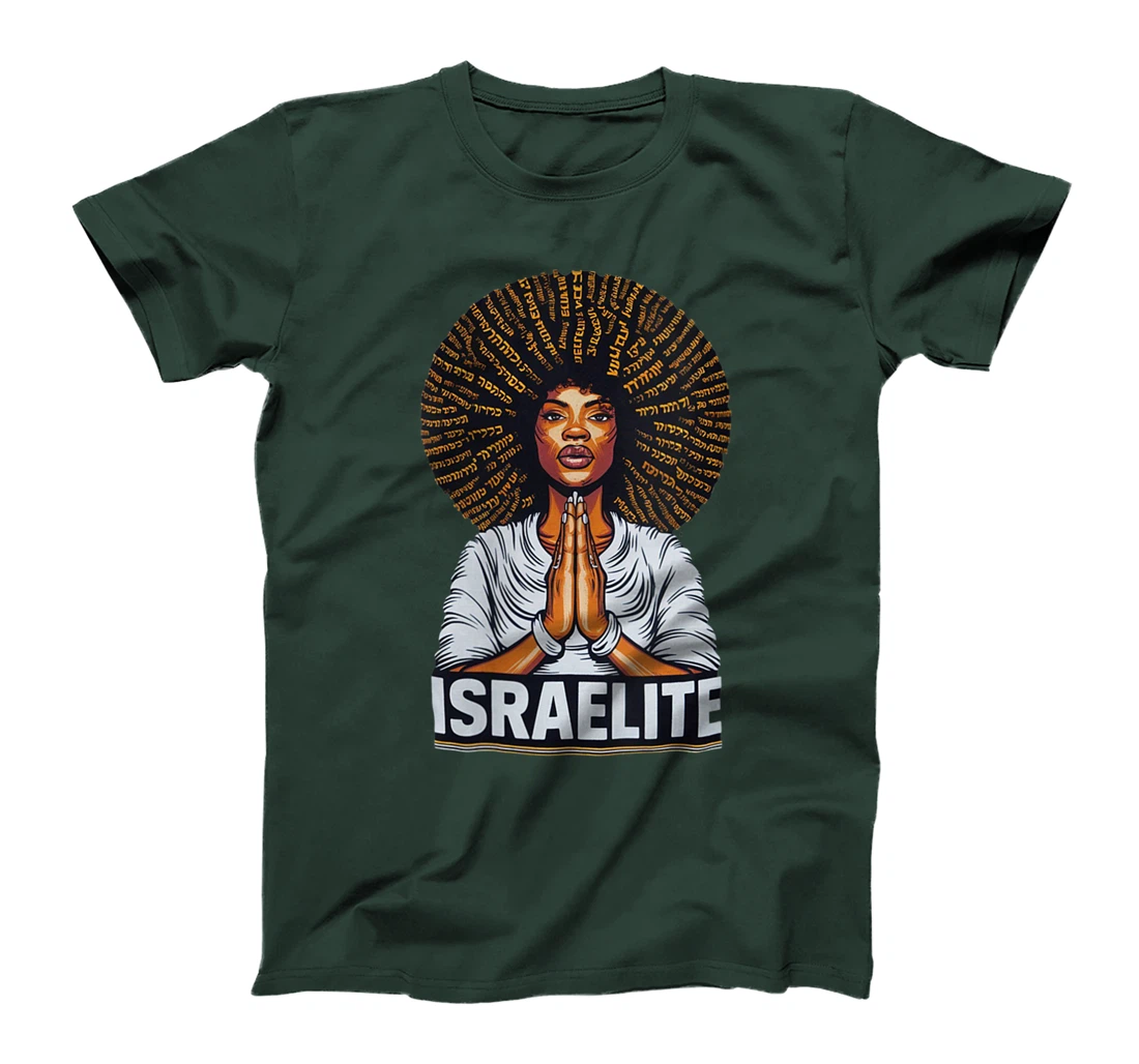 Womens Israelite Girl - Women Of The Hebrew Israelite Faith T-Shirt