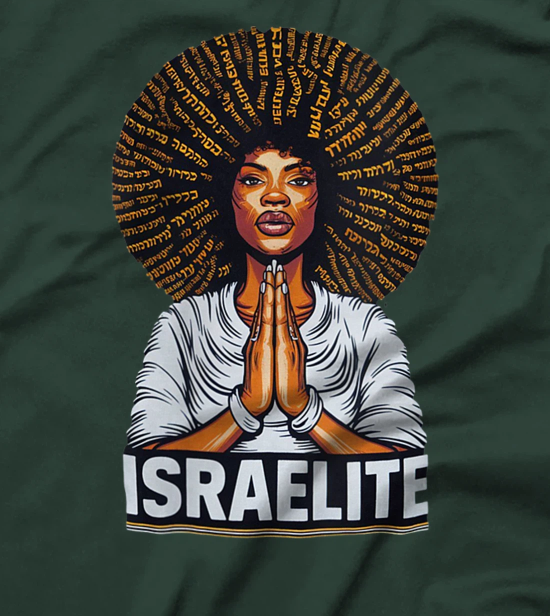 Womens Israelite Girl - Women Of The Hebrew Israelite Faith T-Shirt
