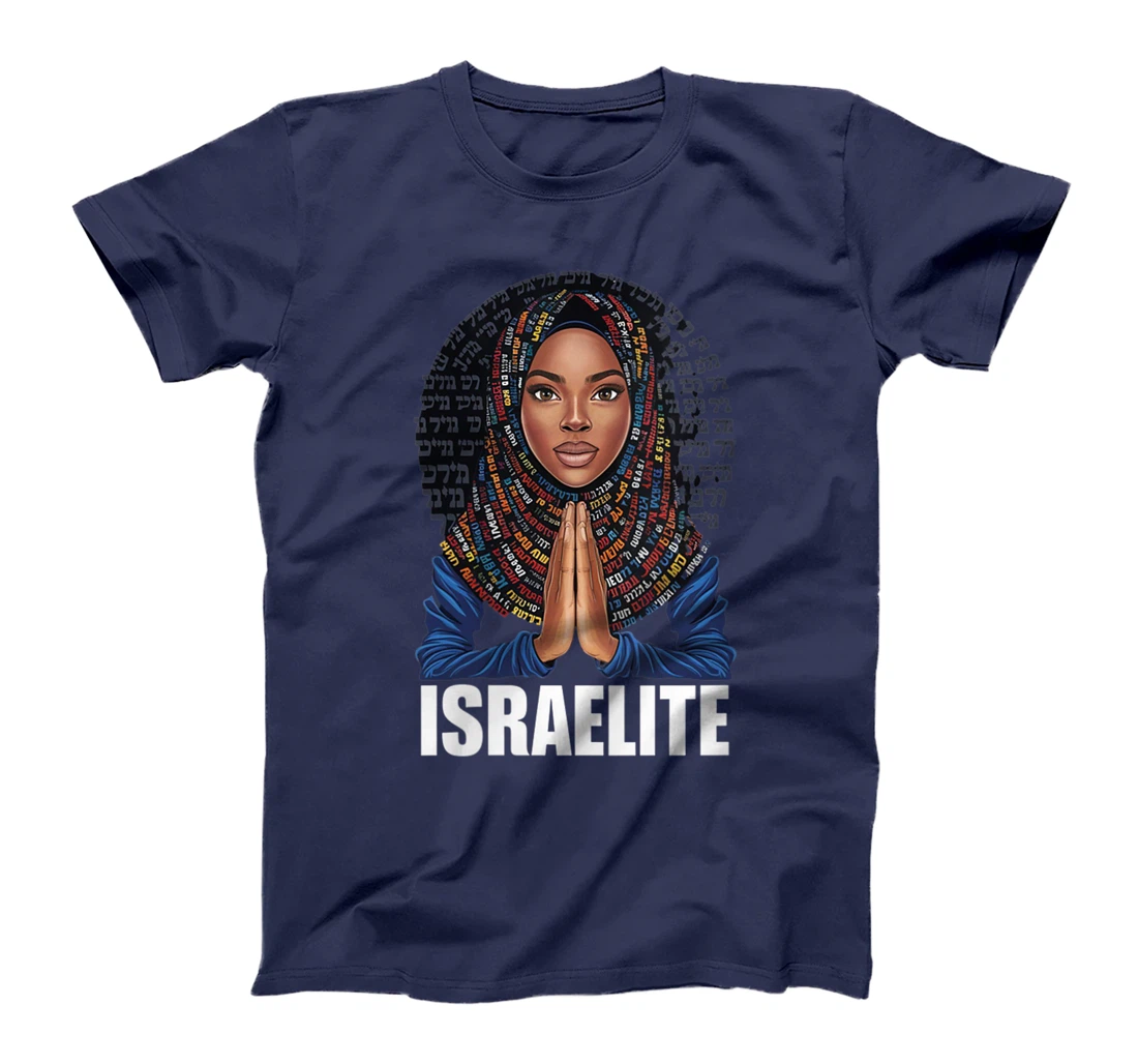 Womens Israelite Girl - Women Of The Hebrew Israelite Faith T-Shirt