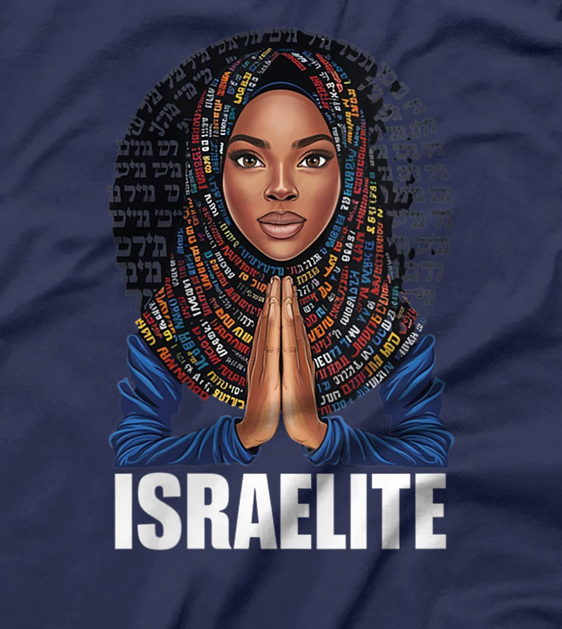 Womens Israelite Girl - Women Of The Hebrew Israelite Faith T-Shirt