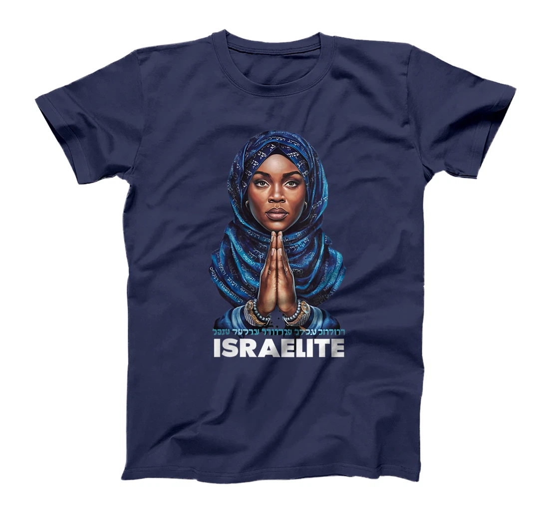 Womens Israelite Girl - Women Of The Hebrew Israelite Faith T-Shirt