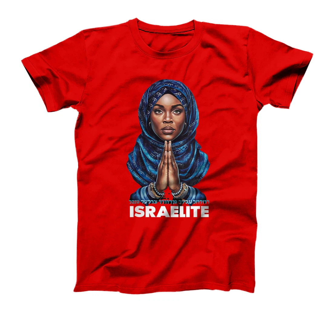 Womens Israelite Girl - Women Of The Hebrew Israelite Faith T-Shirt