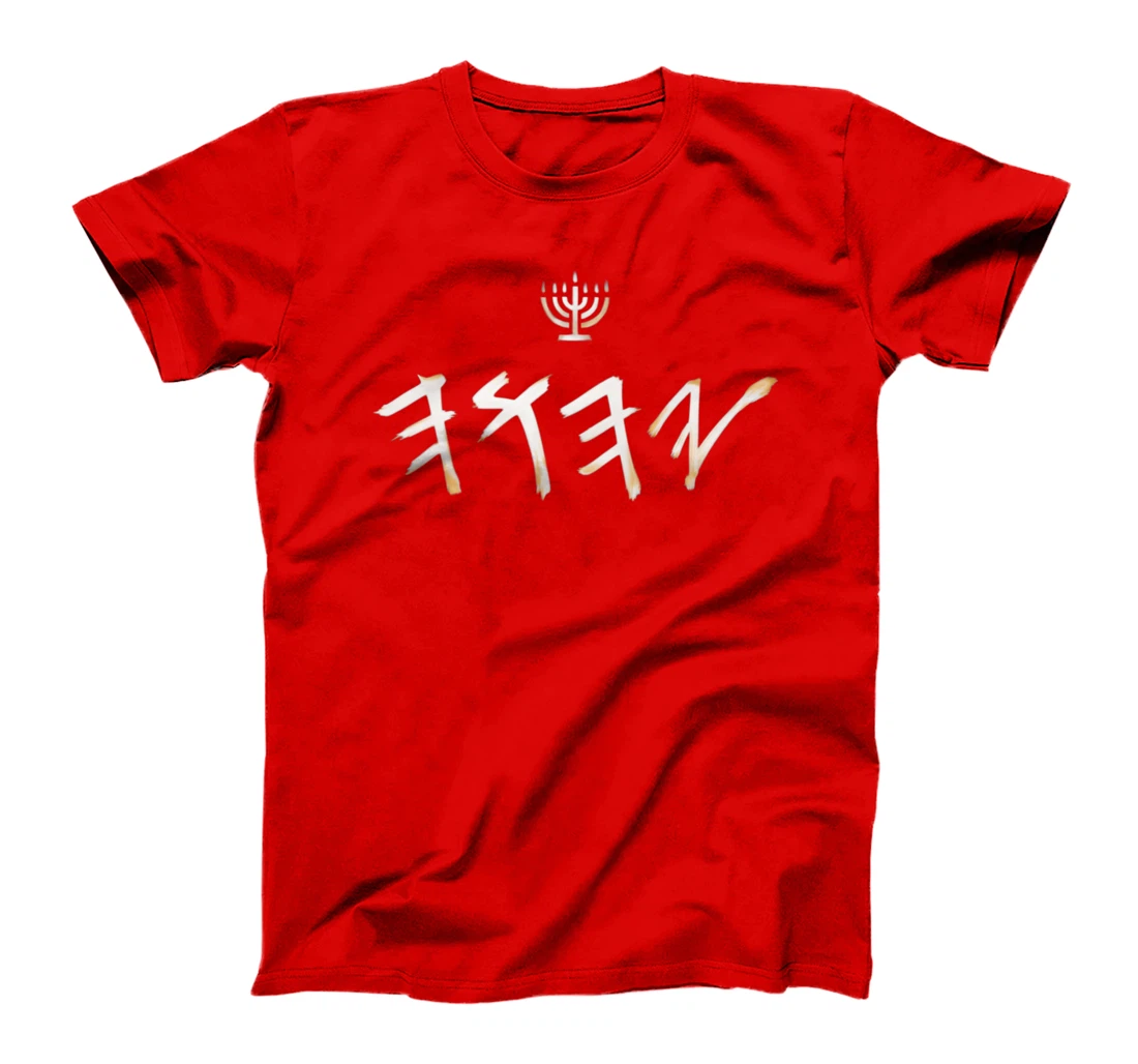 YHWH Paleo Hebrew Israelite Clothing For Men & Women Premium T-Shirt