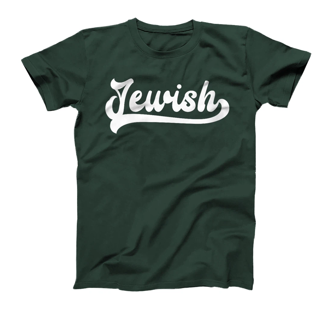 Womens Jewish Hebrew School College Israel Star Of David Shalom T-Shirt