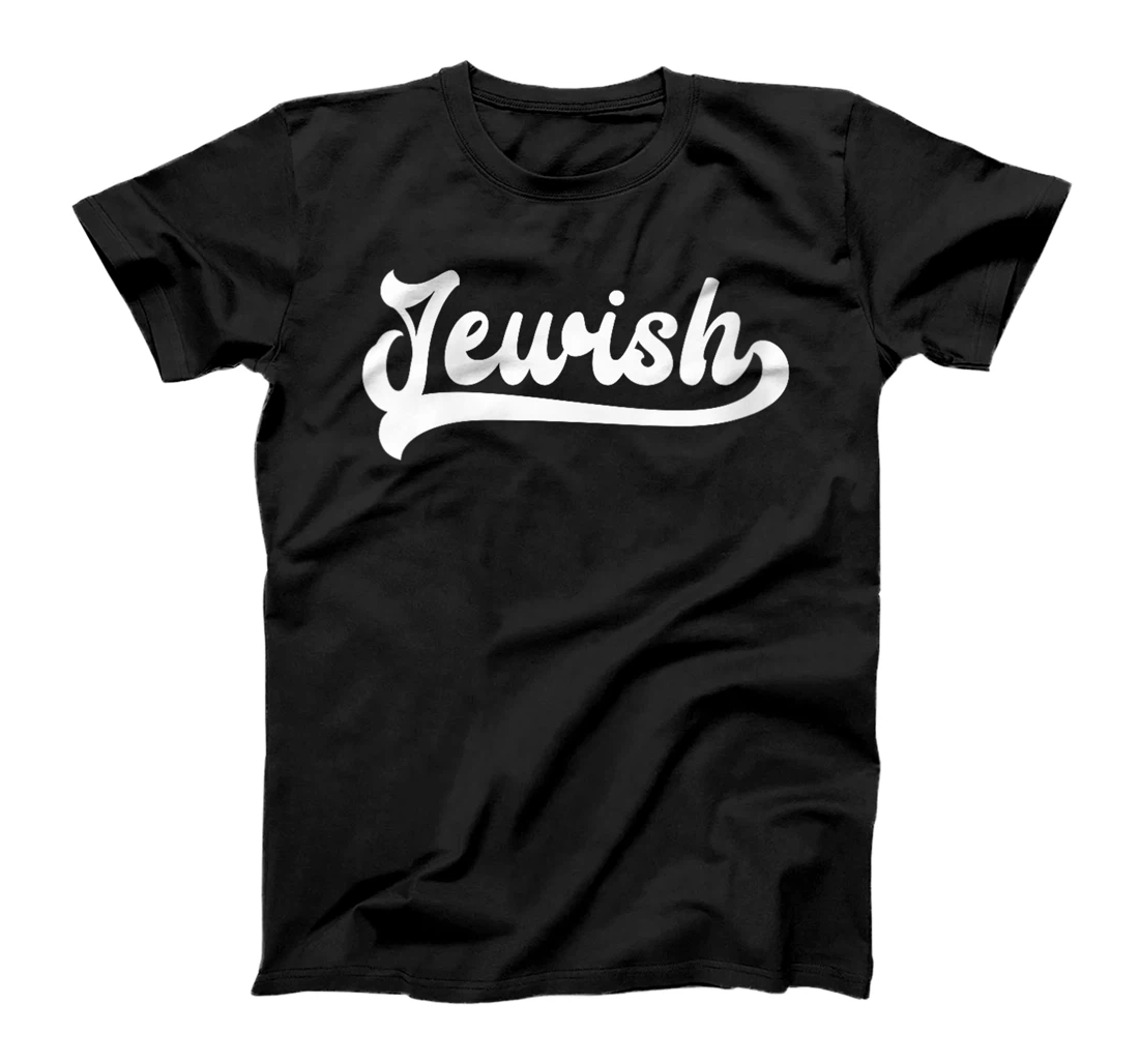 Womens Jewish Hebrew School College Israel Star Of David Shalom T-Shirt
