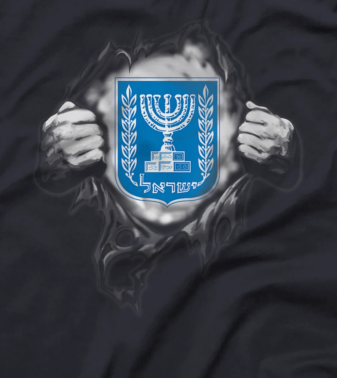 Womens Supper Israel Flag, Israel Country T-Shirt
