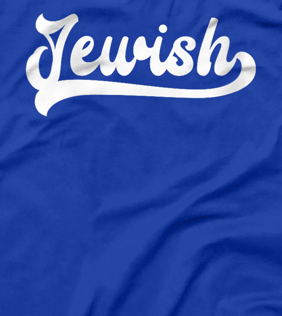 Womens Jewish Hebrew School College Israel Star Of David Shalom T-Shirt