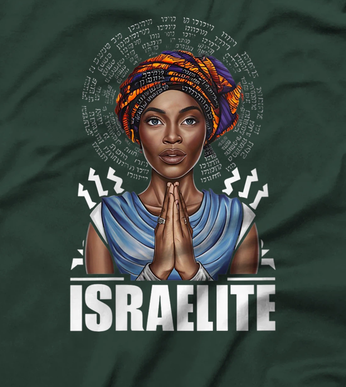 Womens Israelite Girl - Women Of The Hebrew Israelite Faith T-Shirt