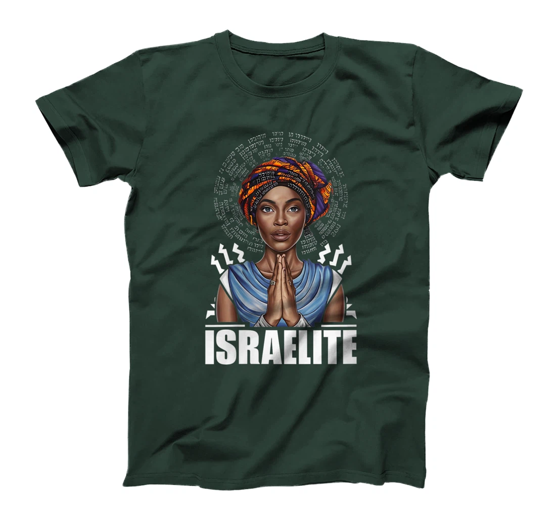 Womens Israelite Girl - Women Of The Hebrew Israelite Faith T-Shirt