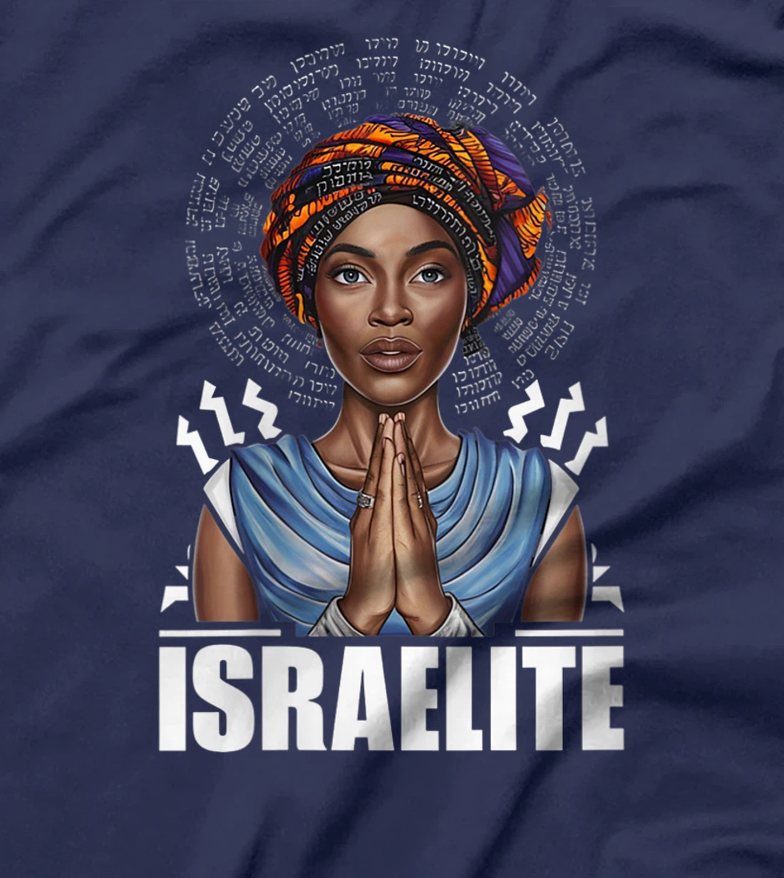 Womens Israelite Girl - Women Of The Hebrew Israelite Faith T-Shirt