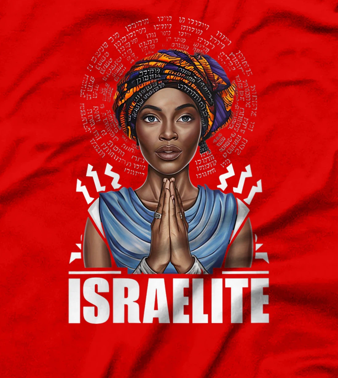 Womens Israelite Girl - Women Of The Hebrew Israelite Faith T-Shirt