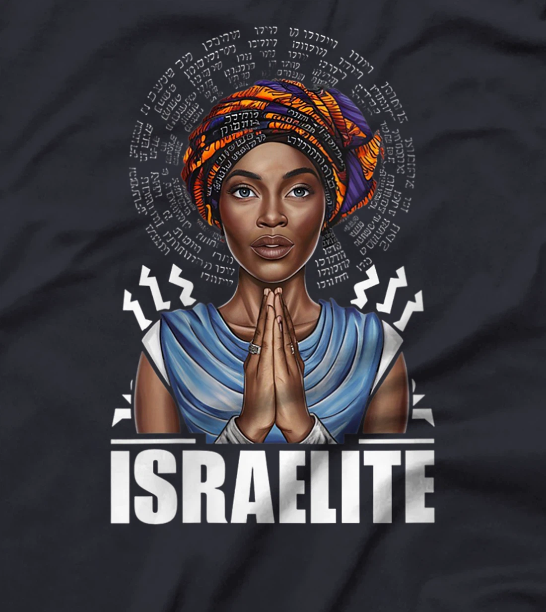 Womens Israelite Girl - Women Of The Hebrew Israelite Faith T-Shirt