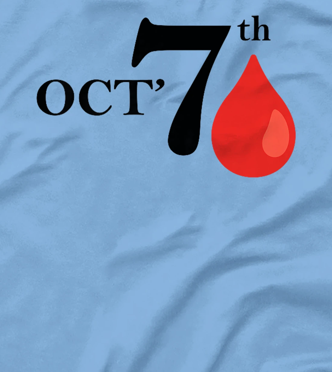 Israel Hope Shirt Premium T-Shirt