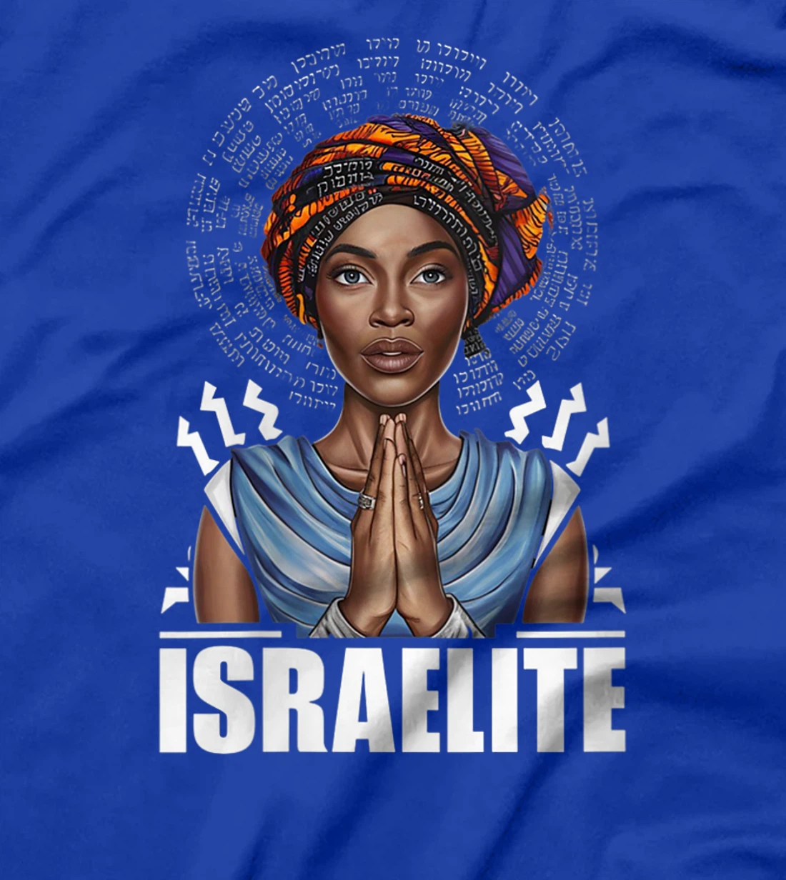 Womens Israelite Girl - Women Of The Hebrew Israelite Faith T-Shirt