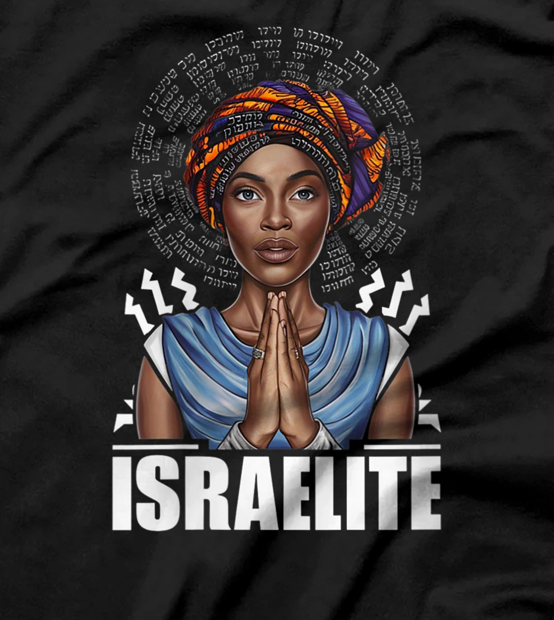 Womens Israelite Girl - Women Of The Hebrew Israelite Faith T-Shirt