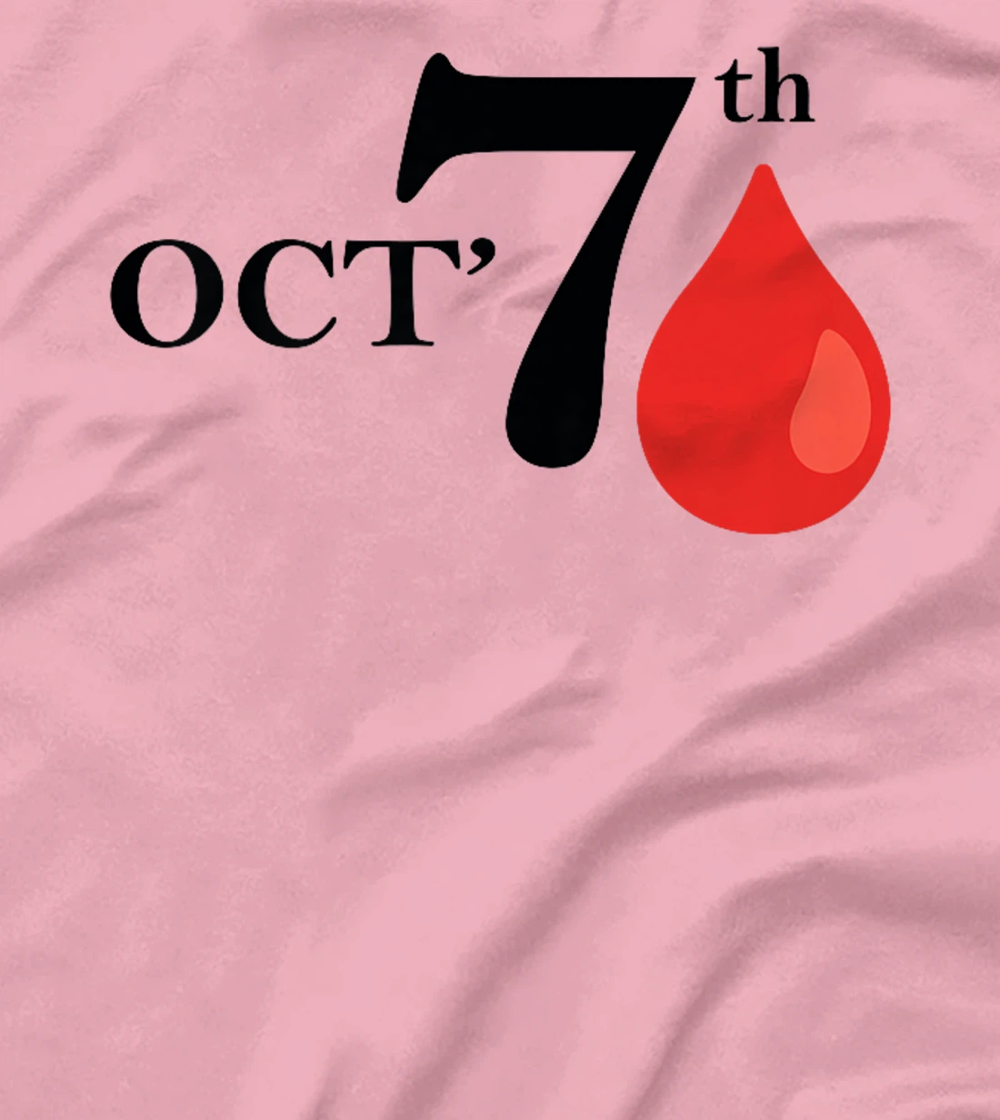 Israel Hope Shirt Premium T-Shirt