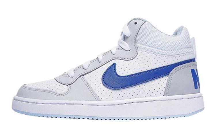 ( Youth ) Nike Court Borough ‘White’ FB7177-141