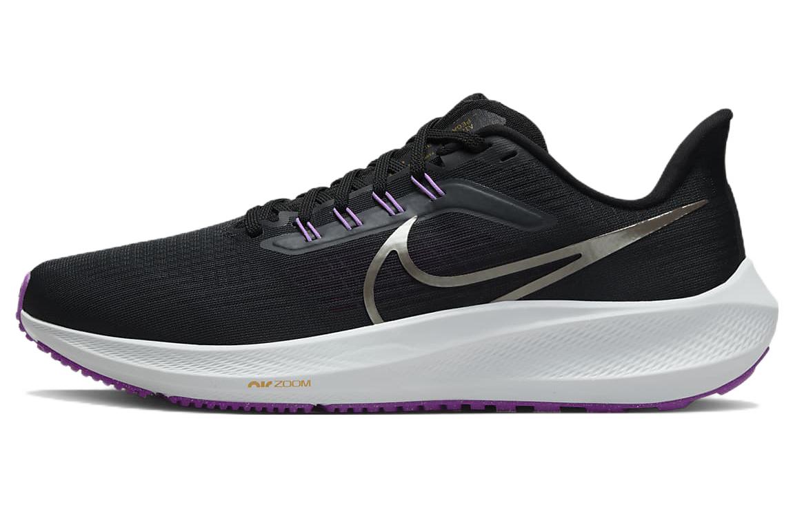 Nike Air Zoom Pegasus 39 Anthracite Lilac DH4071-008