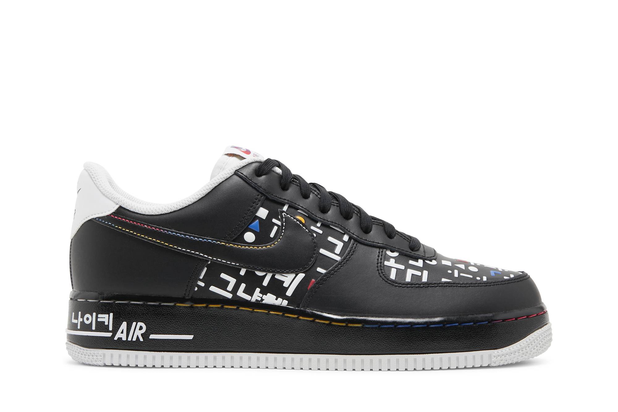 Nike Air Force 1 Low 07 LV8 Hangul Day DO2704-010