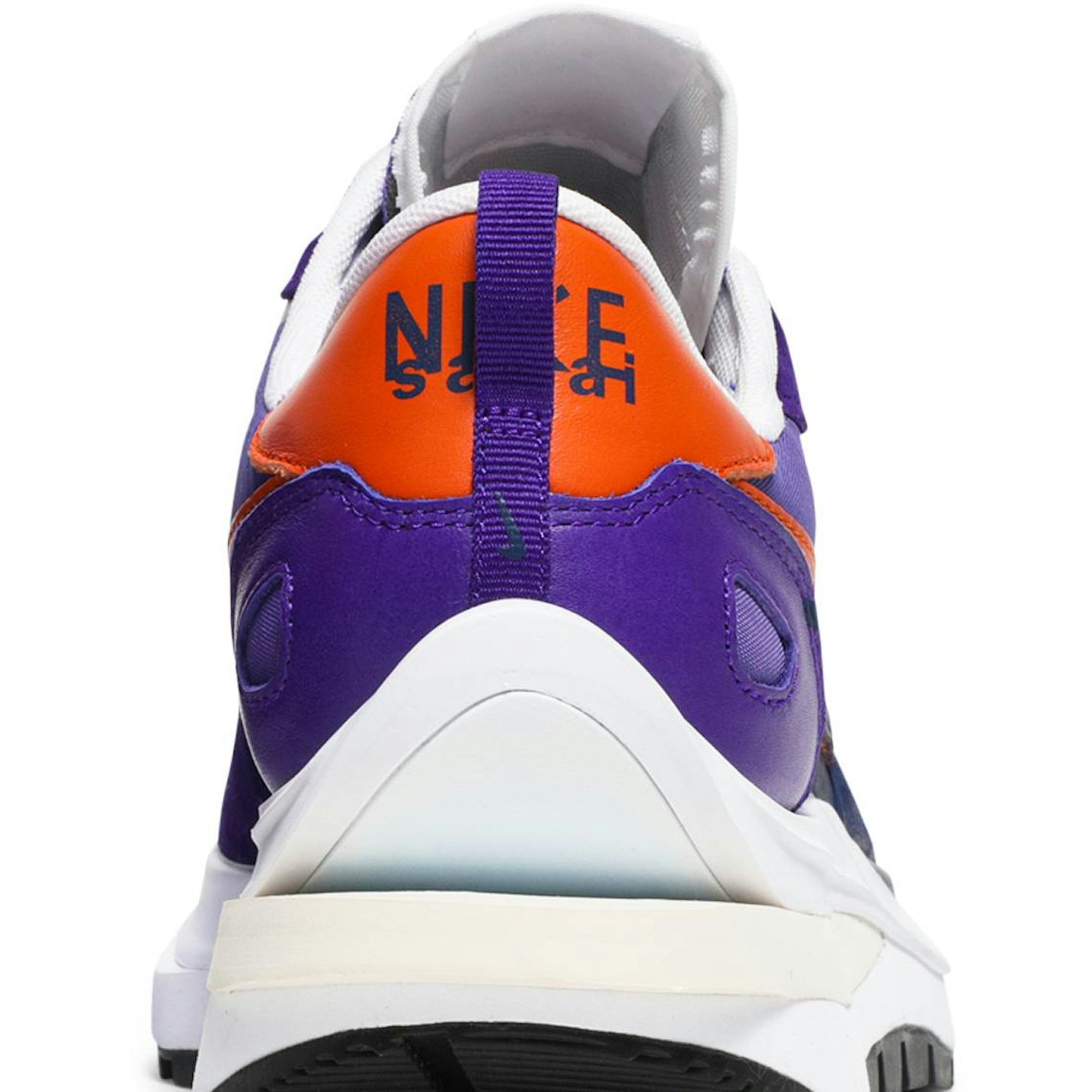 Sacai X Nike VaporWaffle Dark Iris DD1875-500 - Image 7