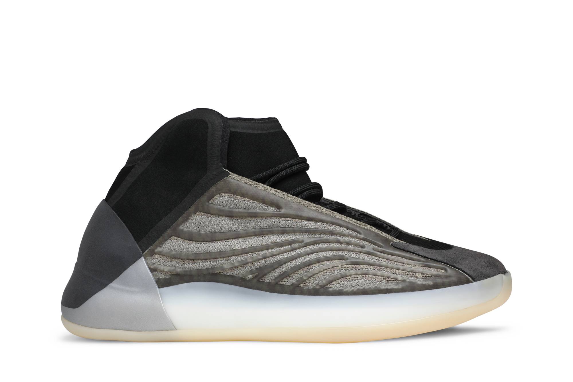 Adidas Yeezy Quantum ‘Barium’ H68771