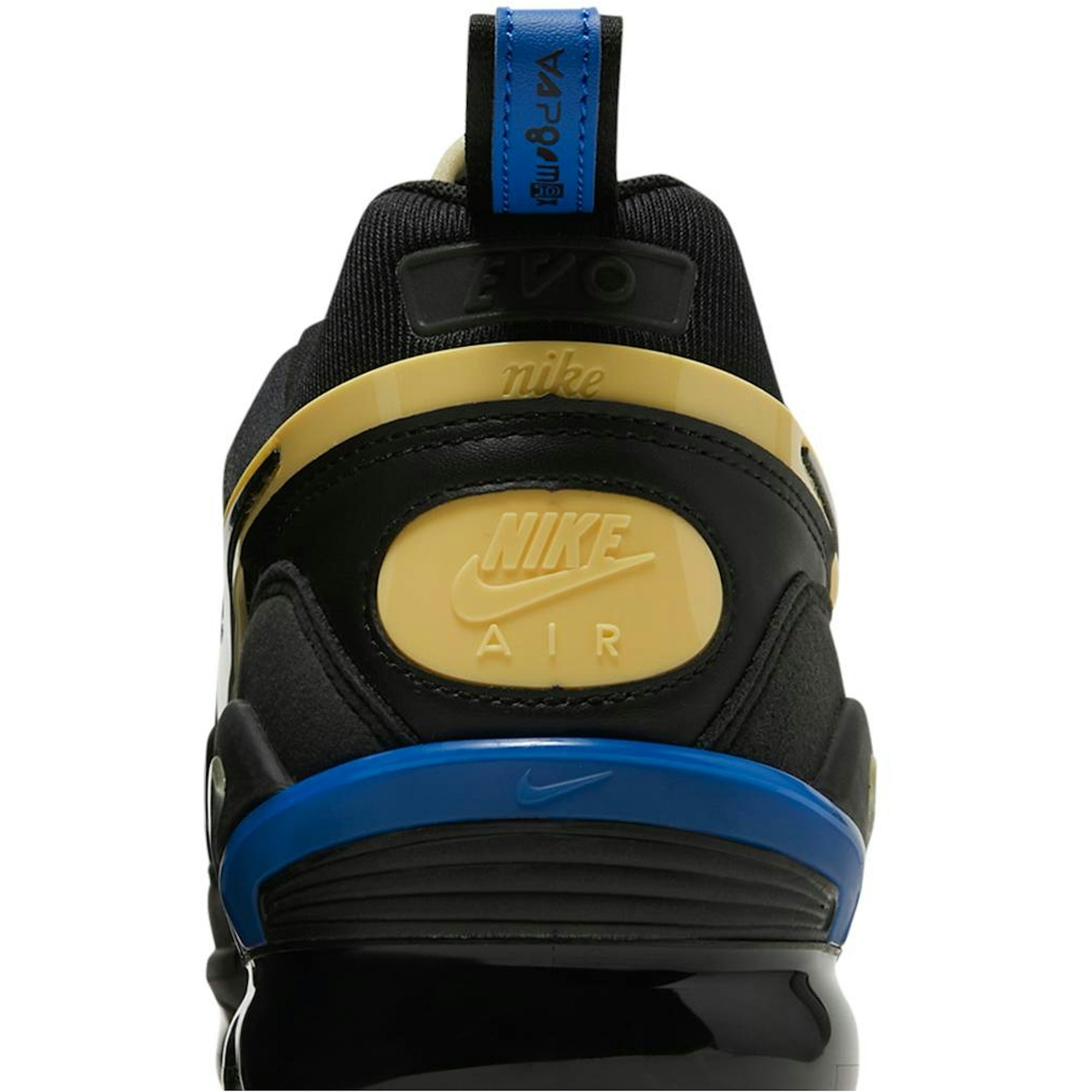 Nike Air VaporMax EVO ‘Black Hyper Cobalt’ CZ1924-001 - Image 7