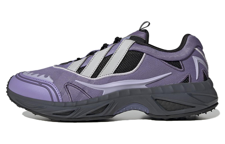 Adidas Originals NMD_R1 ‘Purple’ H03713