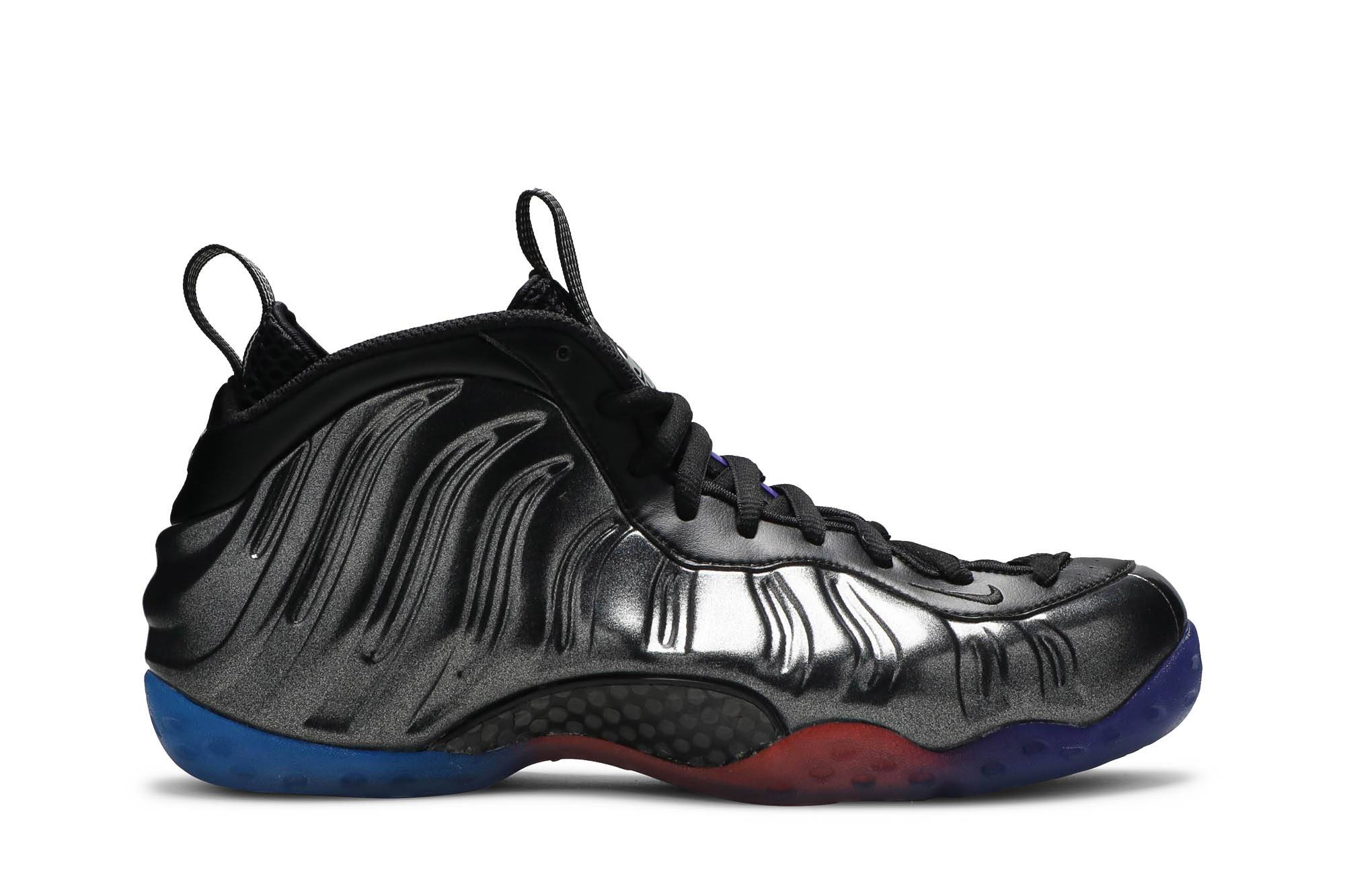 Nike Air Foamposite One Gradient Soles CU8063-001