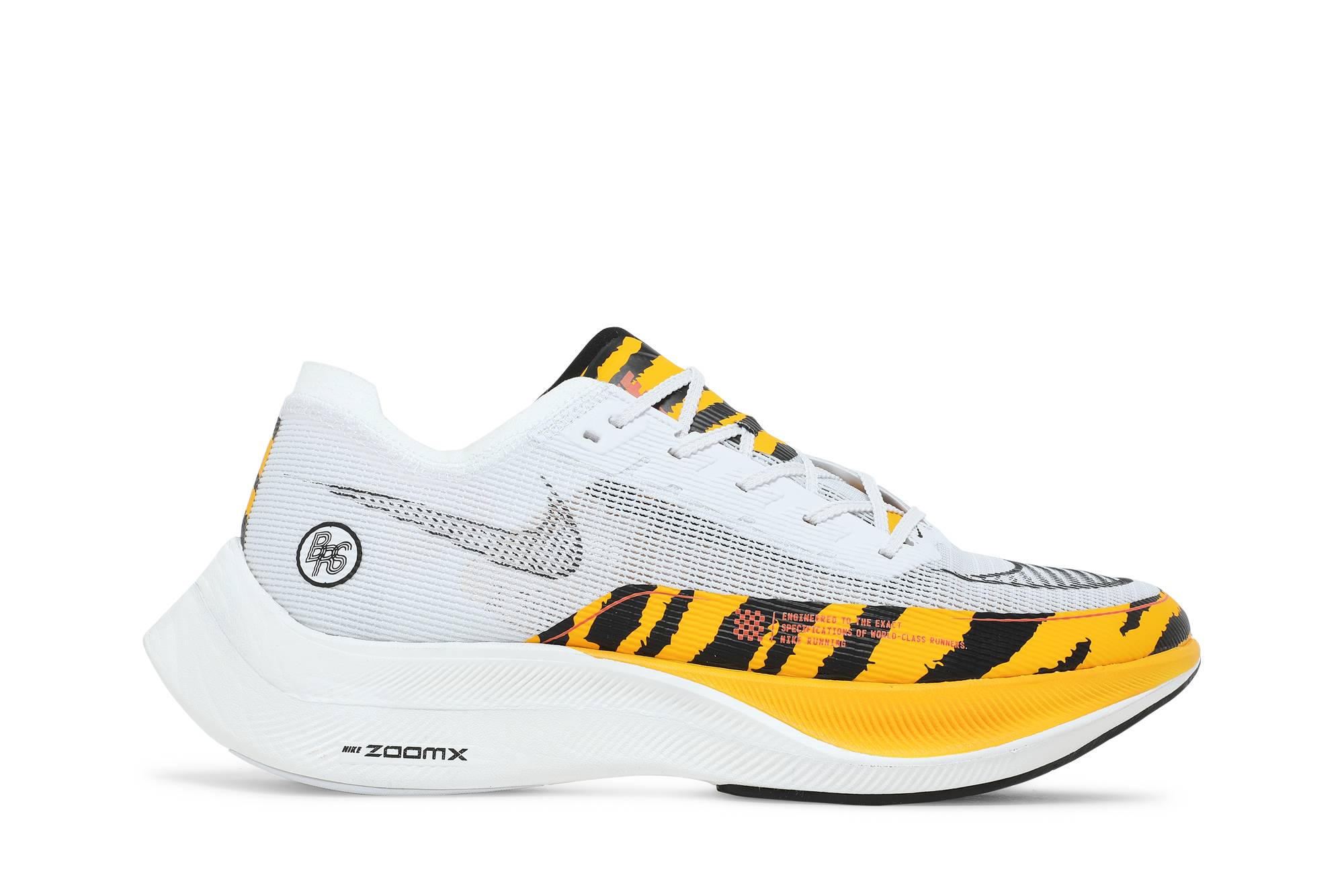 Nike ZoomX Vaporfly Next% 2 BRS Tiger DM7601-100