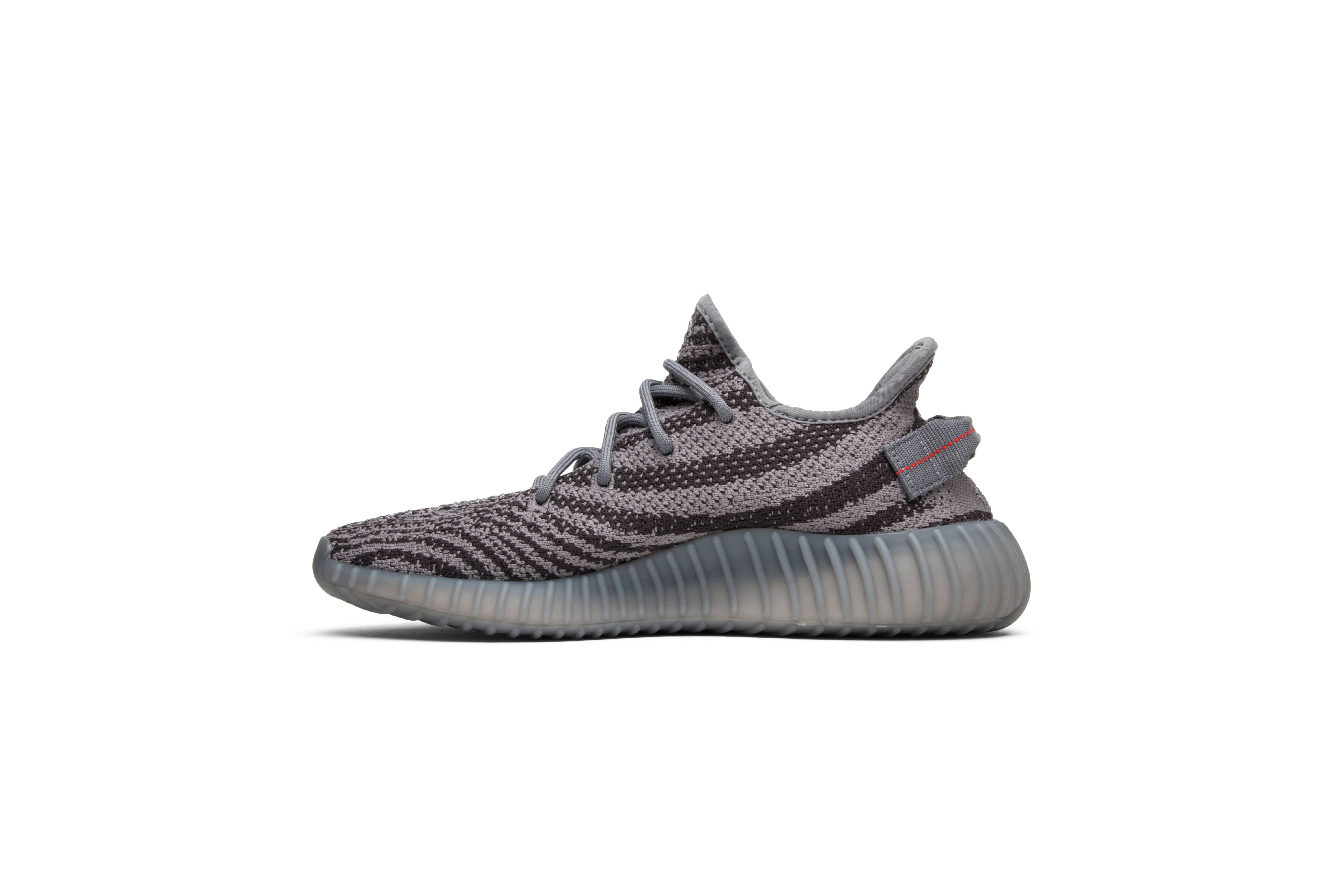 Adidas Yeezy Boost 350 V2 Beluga 2.0 AH2203 - Image 10