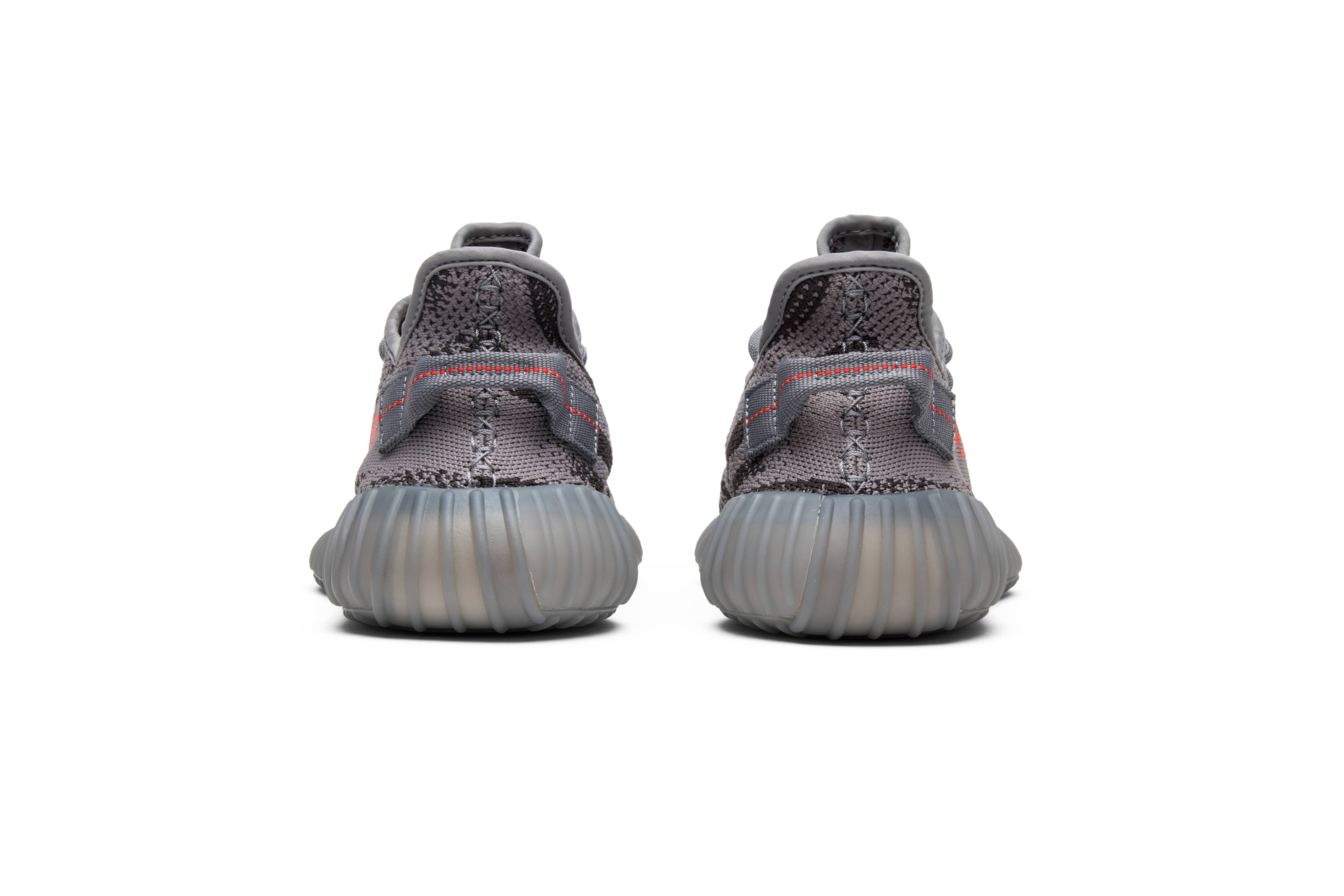 Adidas Yeezy Boost 350 V2 Beluga 2.0 AH2203 - Image 13