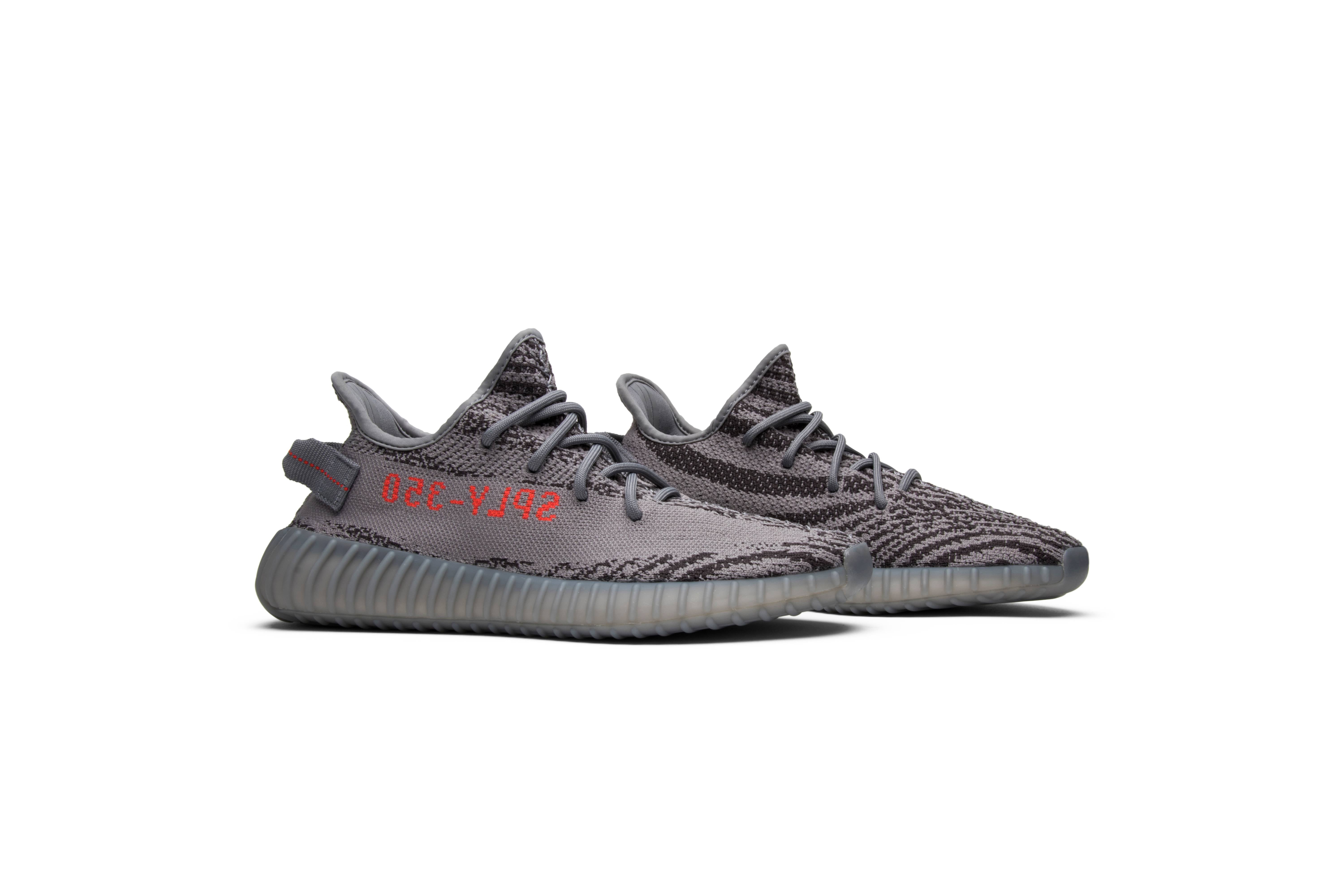 Adidas Yeezy Boost 350 V2 Beluga 2.0 AH2203 - Image 15