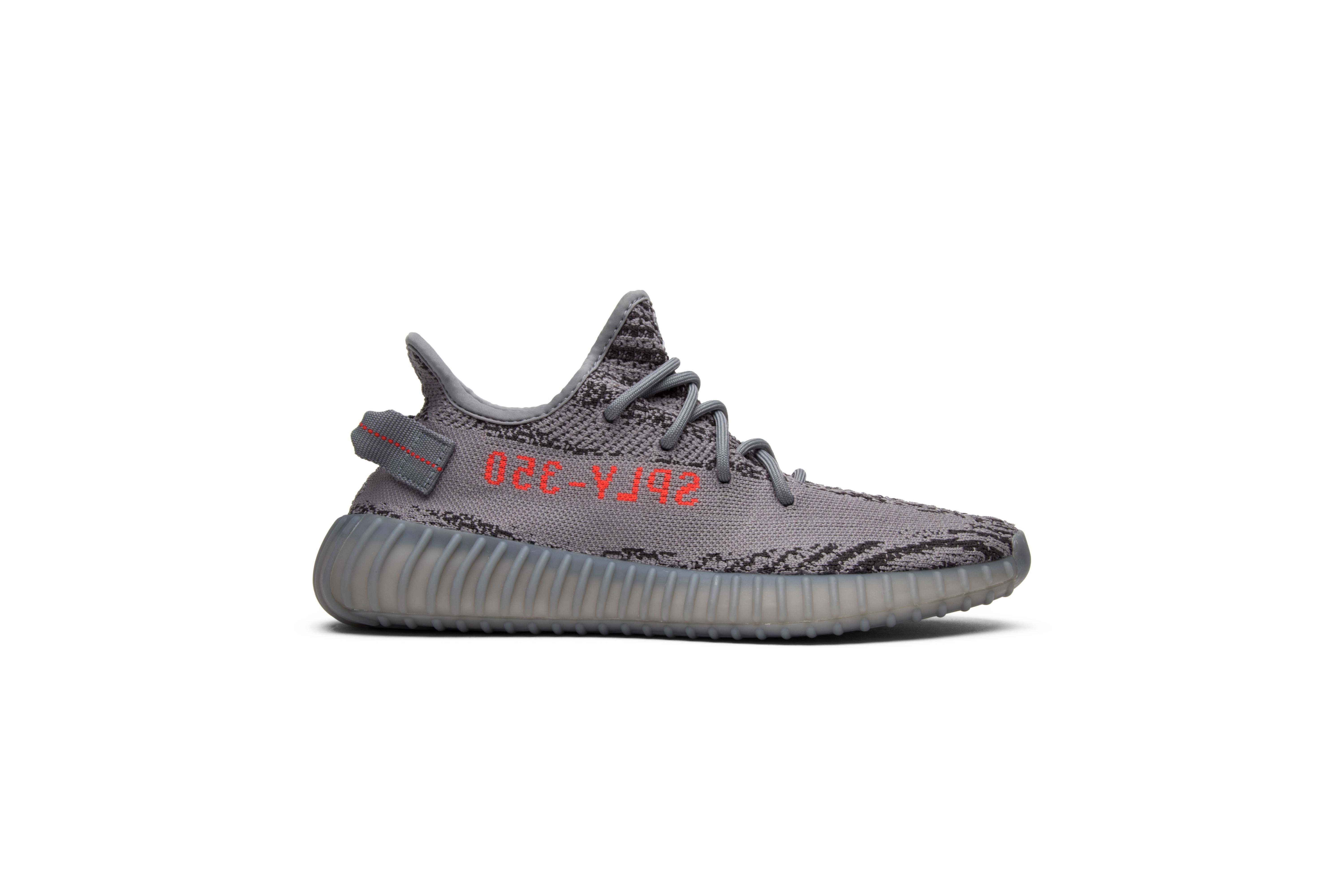 Adidas Yeezy Boost 350 V2 Beluga 2.0 AH2203