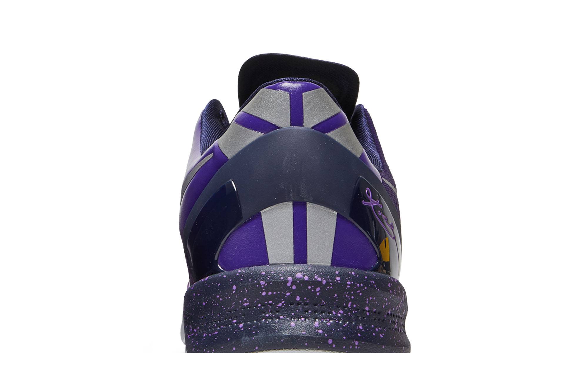 Nike Kobe 8 Playoffs Purple Platinum 555035-500 - Image 7