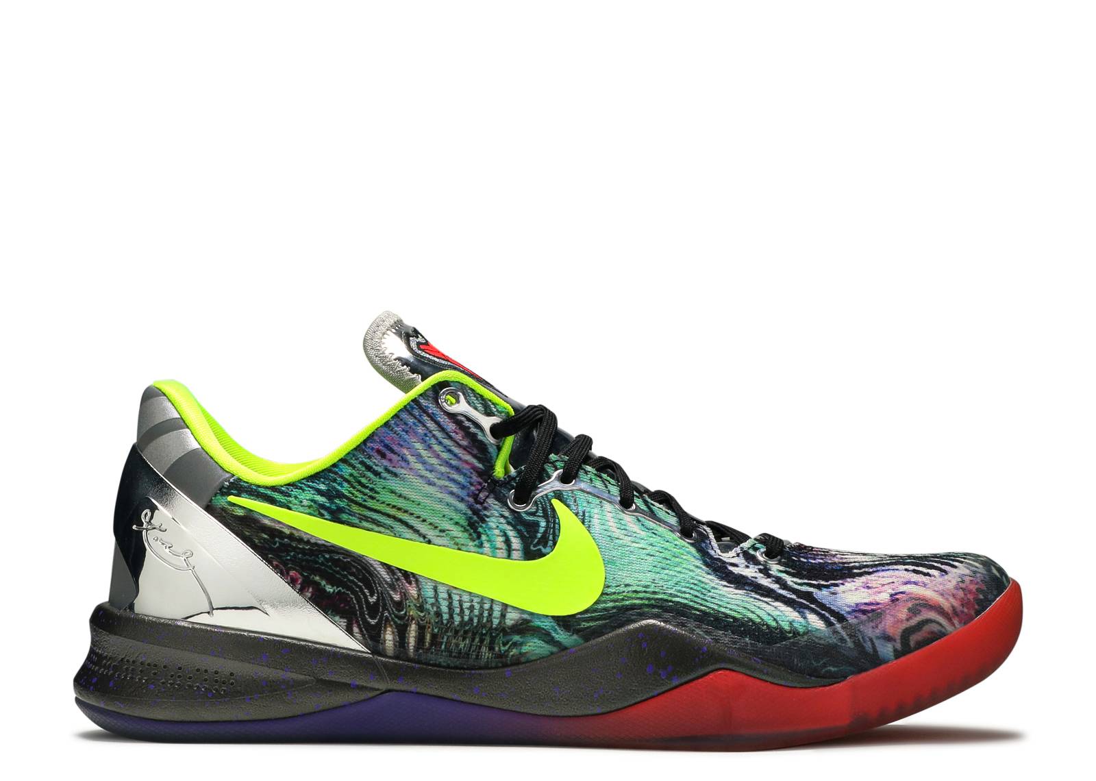 Nike Kobe 8 Prelude ( Reflection ) 639655-900
