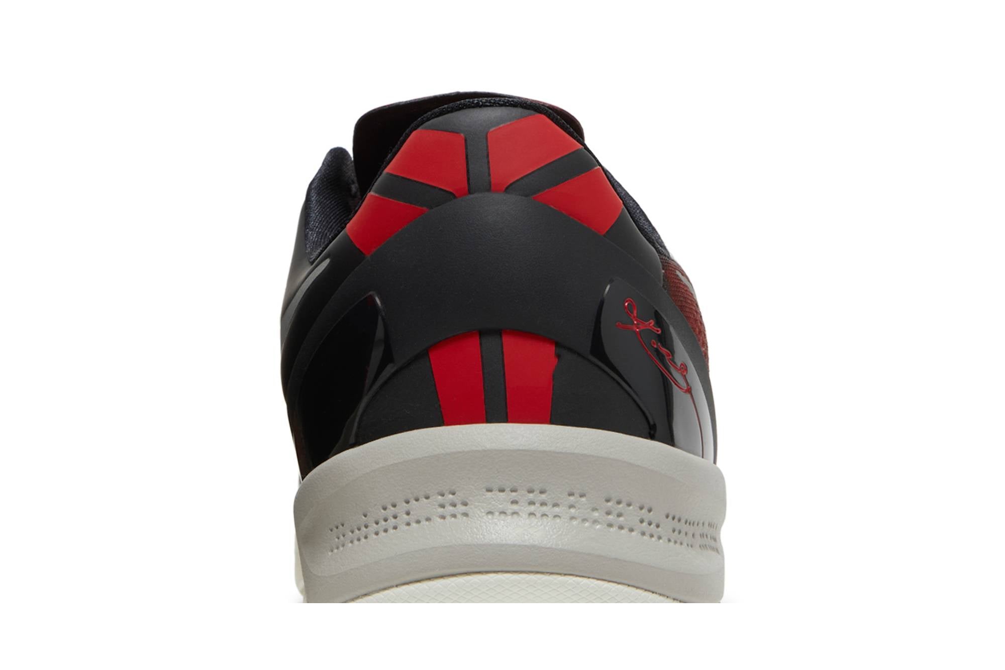Nike Kobe 8 Milk Snake 555035-601 - Image 7