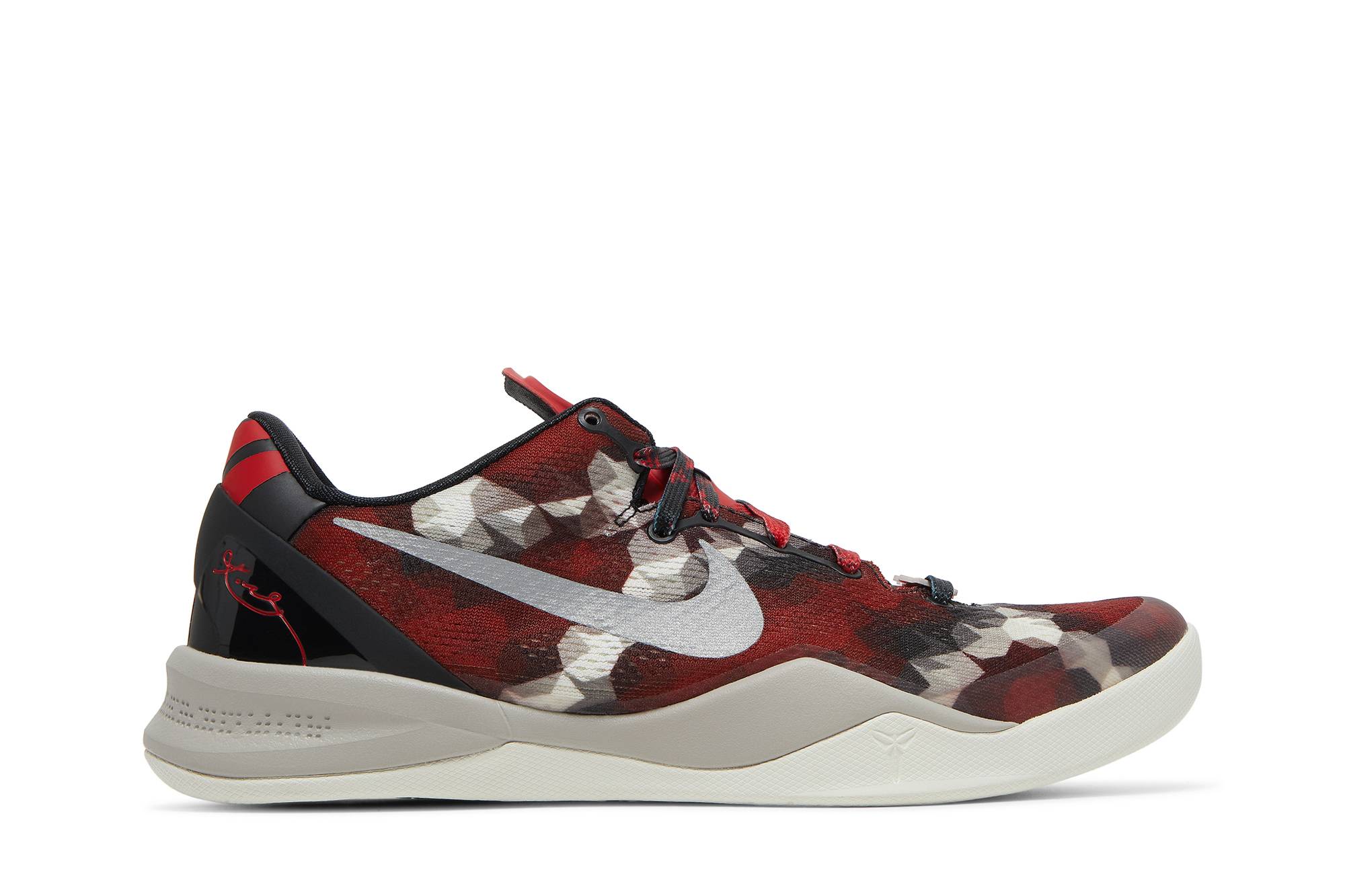 Nike Kobe 8 Milk Snake 555035-601