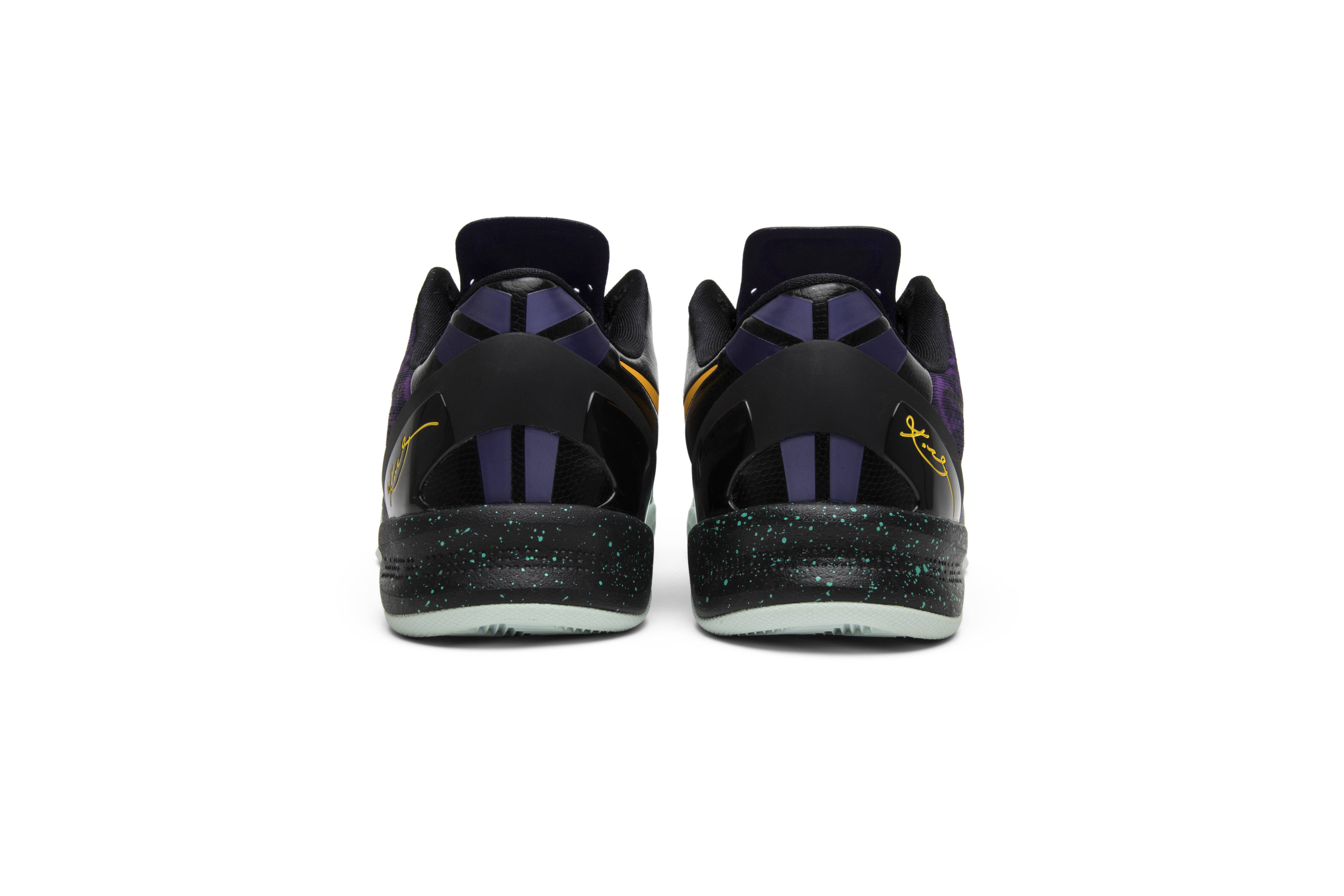 Nike Kobe 8 Easter 555035-302 - Image 15