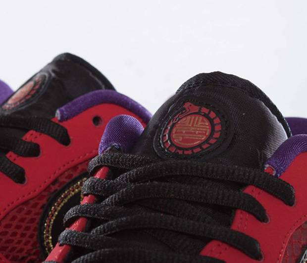 Nike Air Force 1 Ng Cmft Lw Year Of The Snake 555106-600 - Image 5