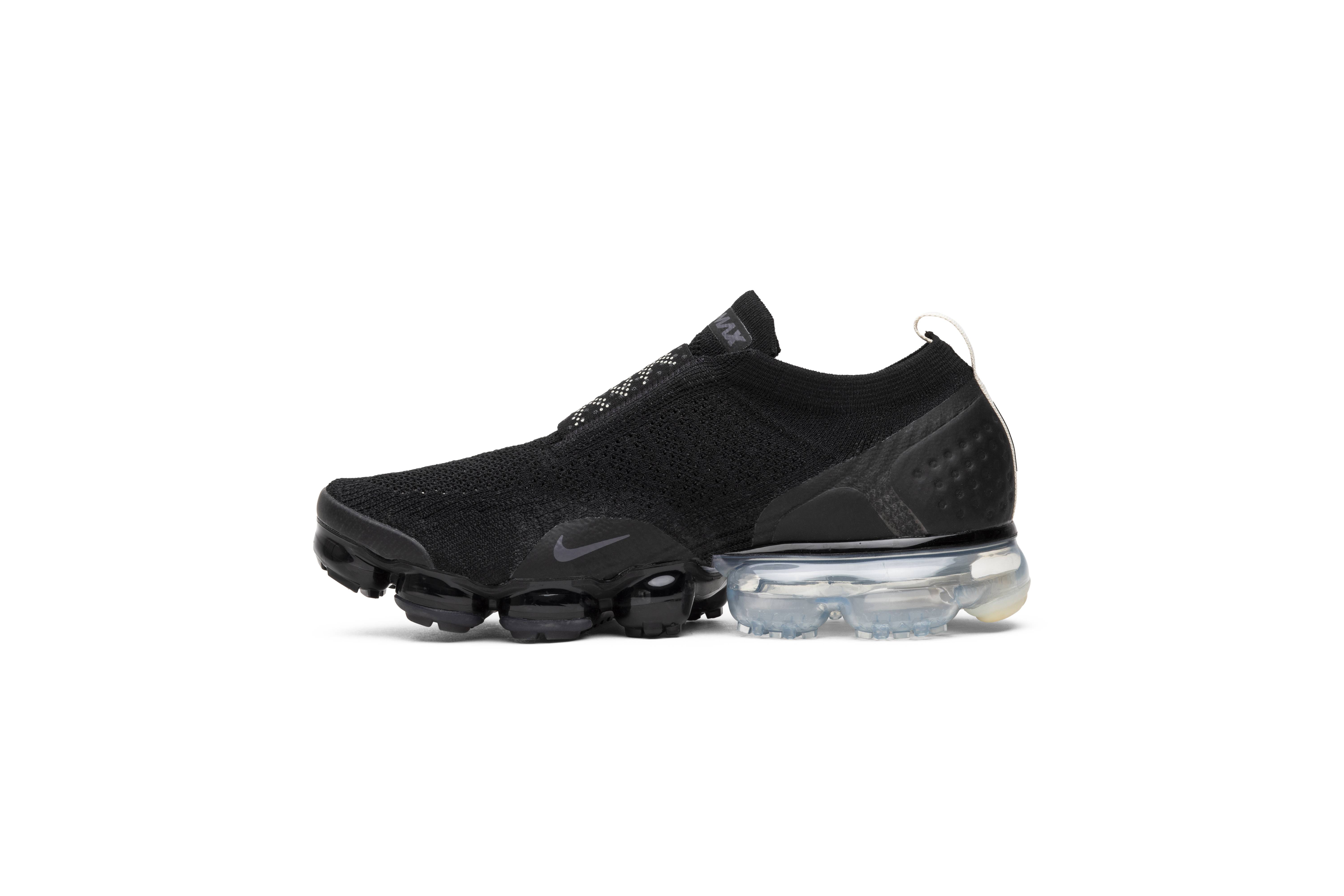Nike Air VaporMax Moc 2 Black Light Cream AH7006-002 - Image 3