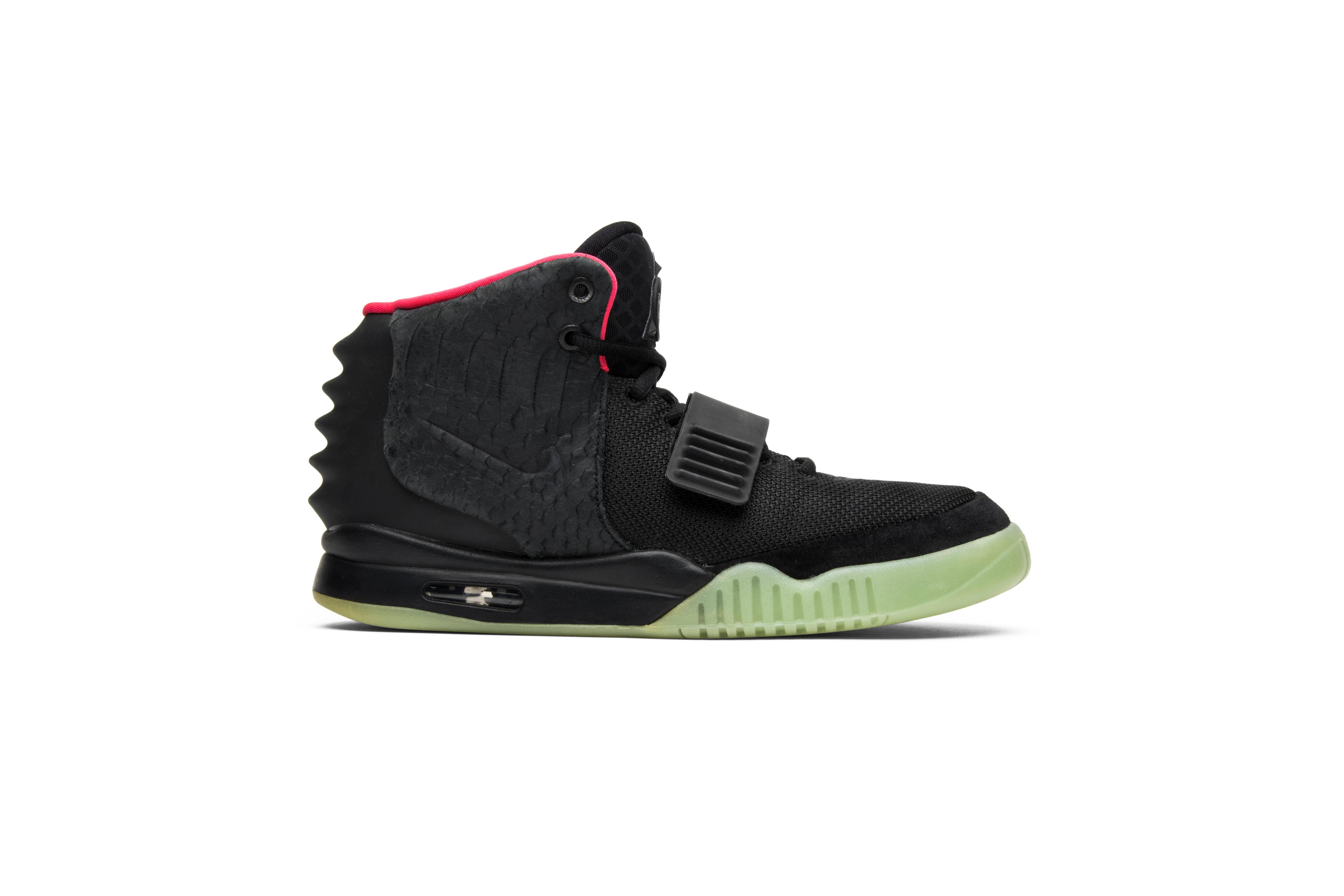 Nike Air Yeezy 2 NRG Solar Red 508214-006